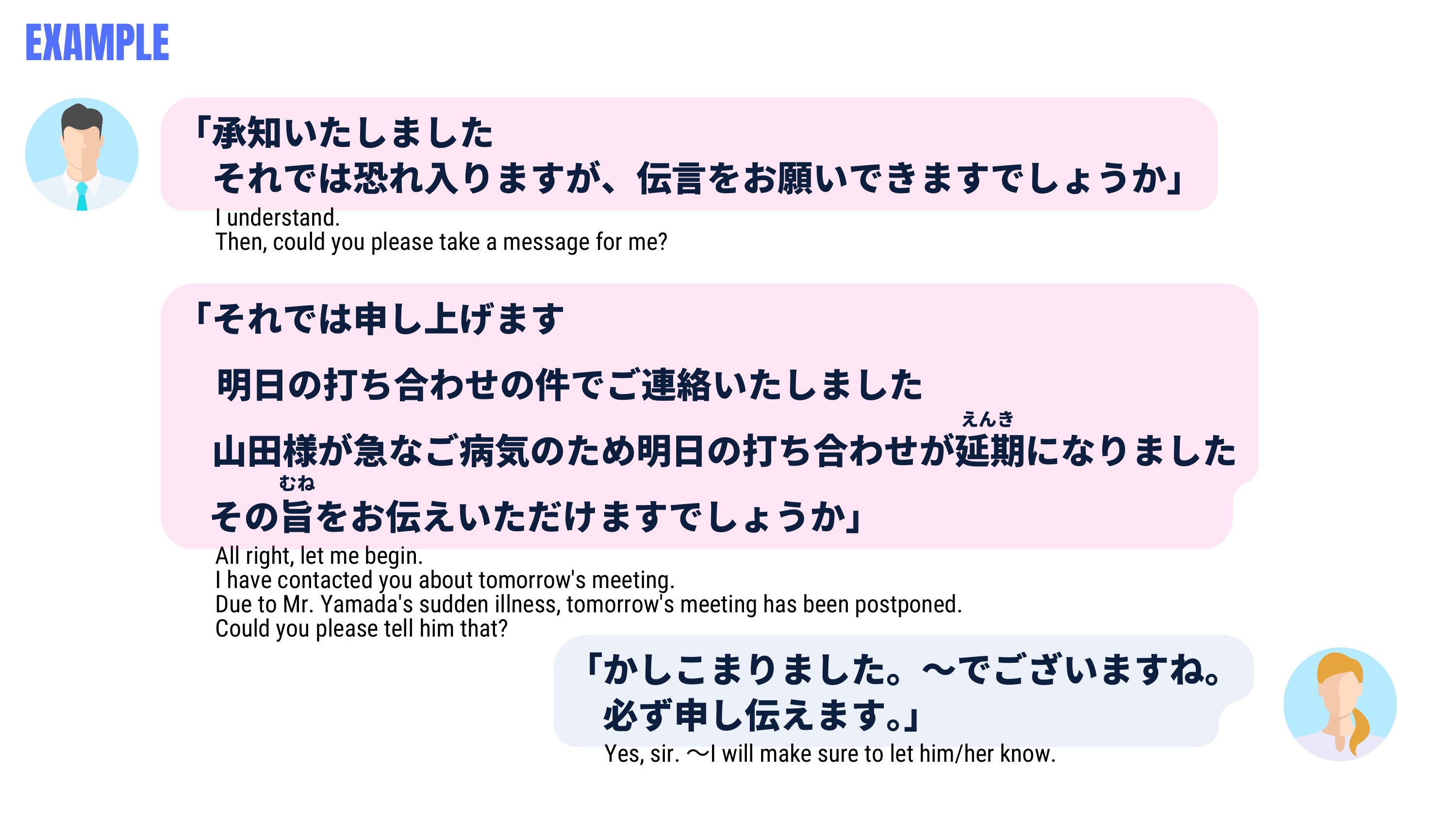 slide 17