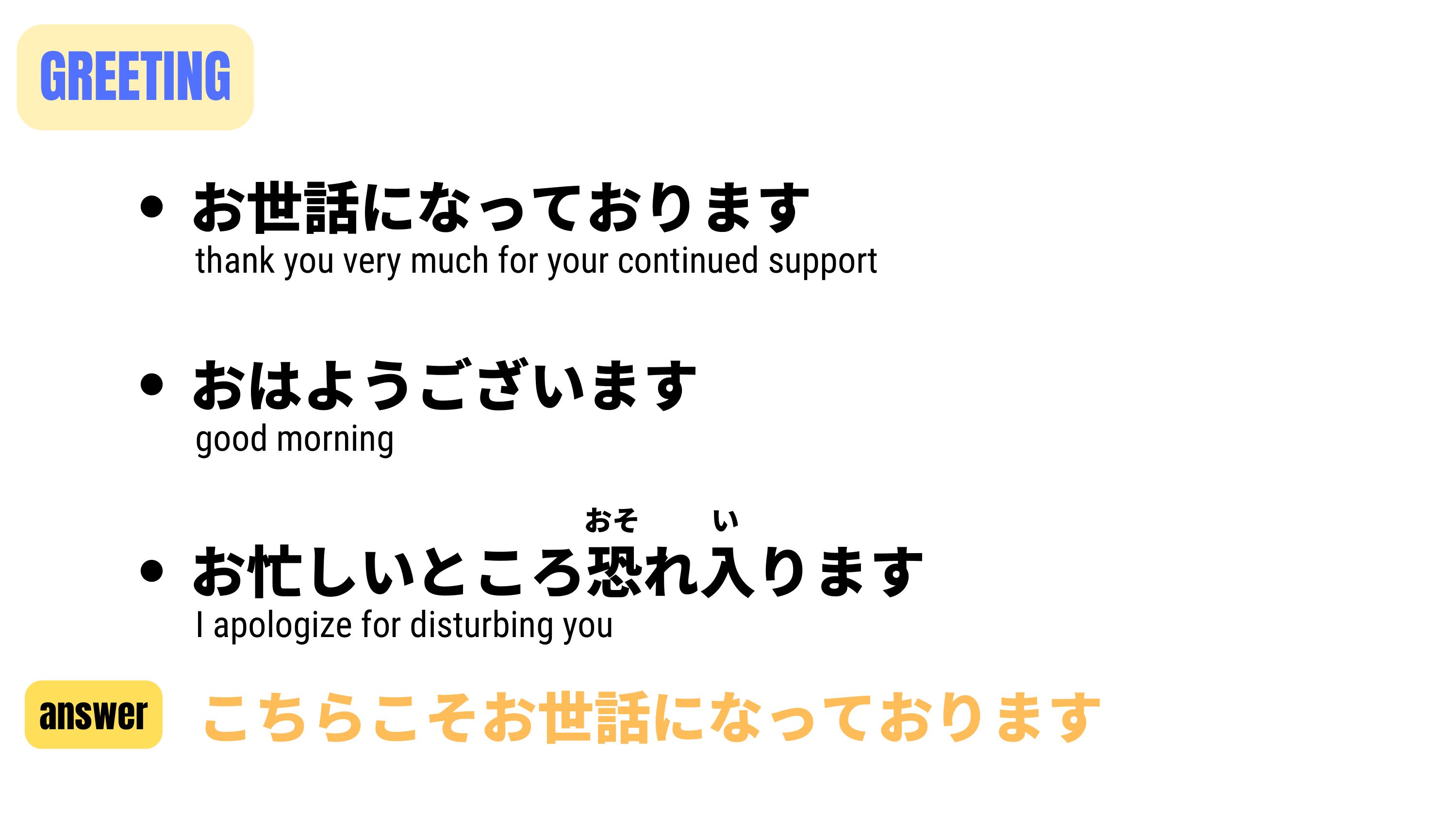 slide 7