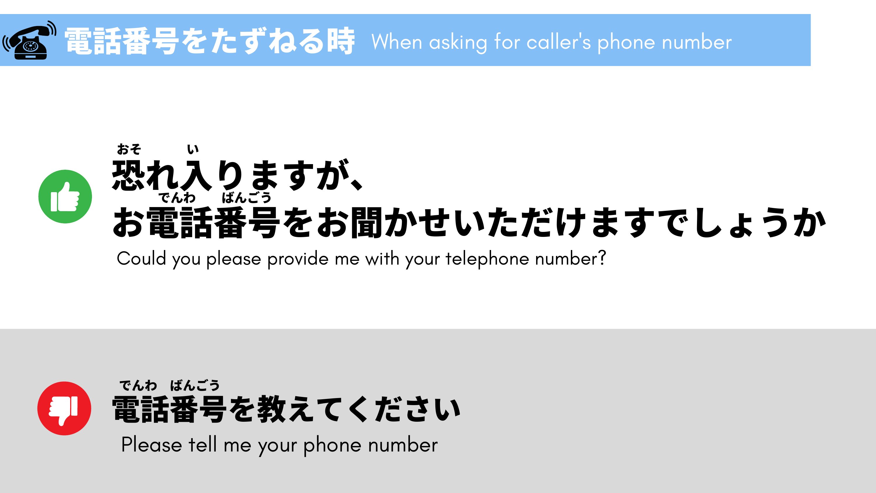 slide 18