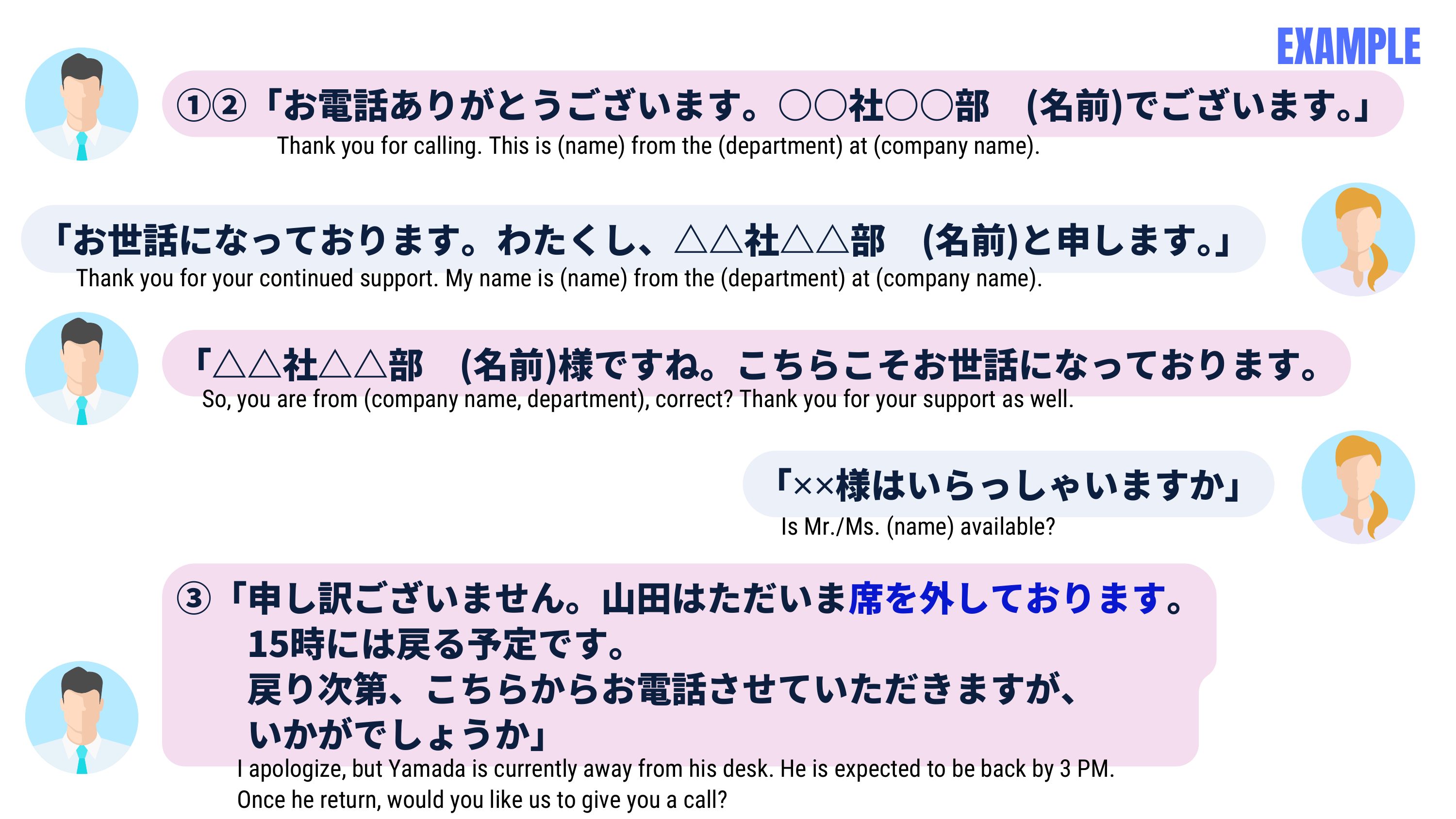 slide 44