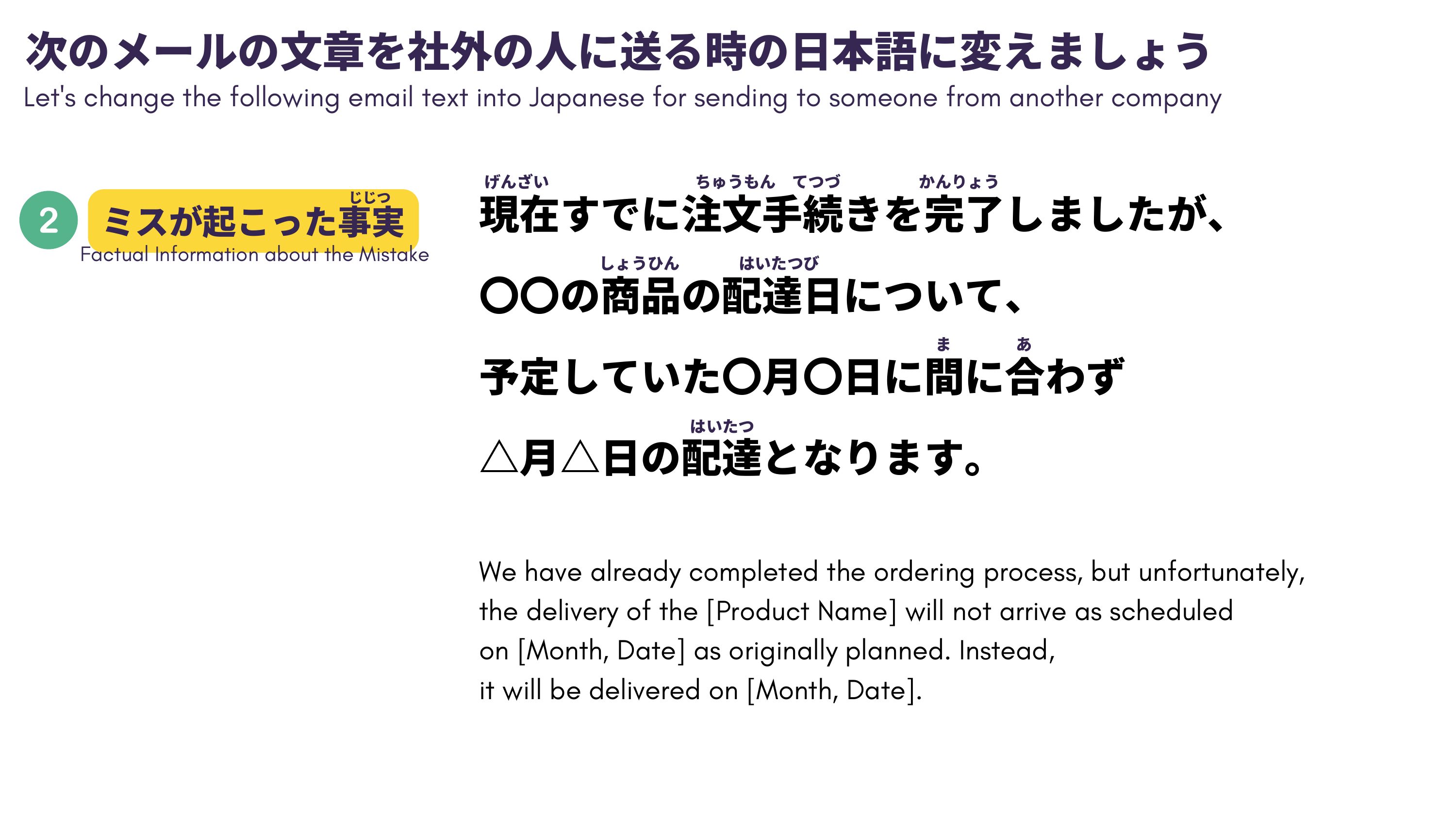 slide 24