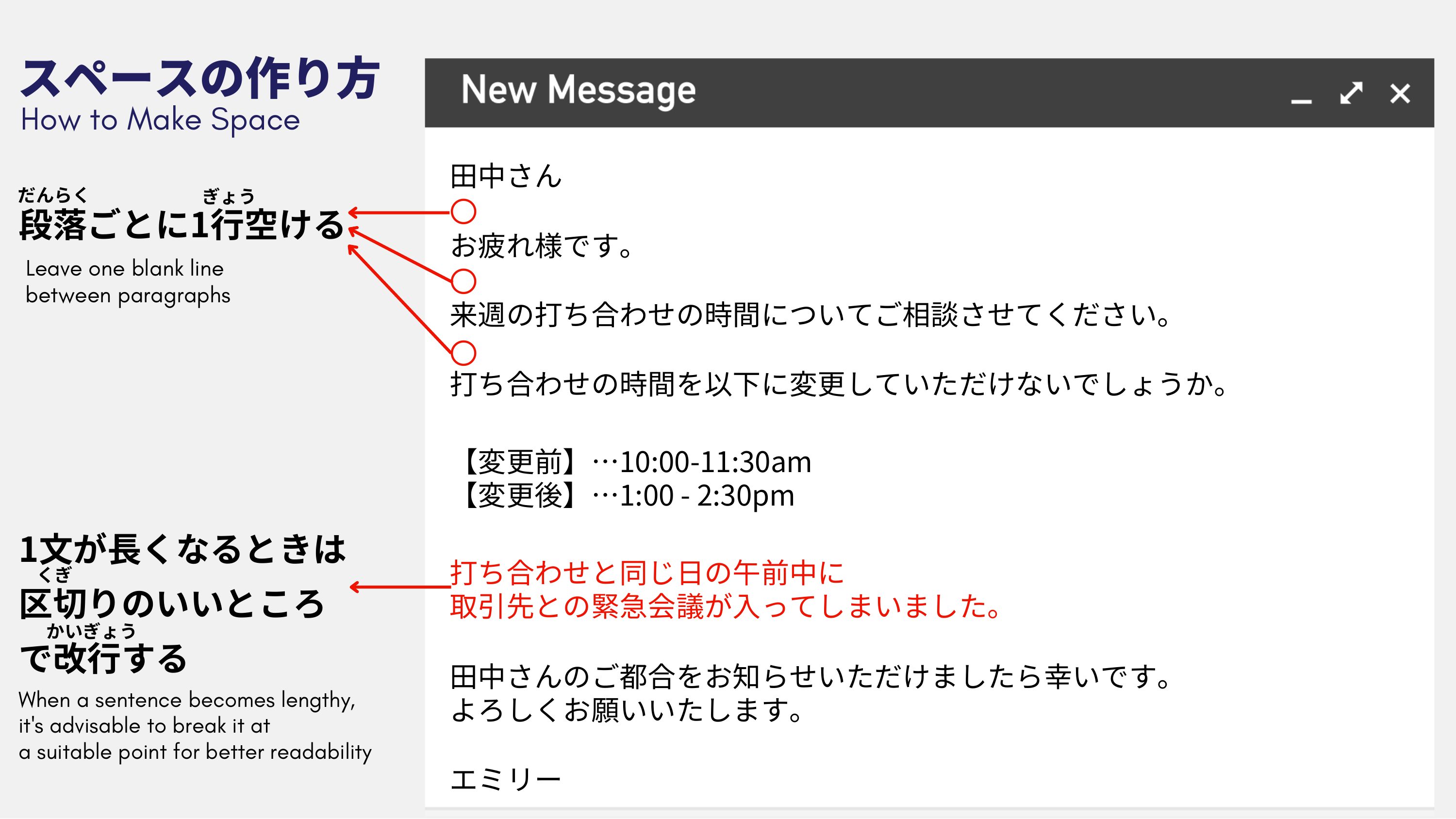 slide 8