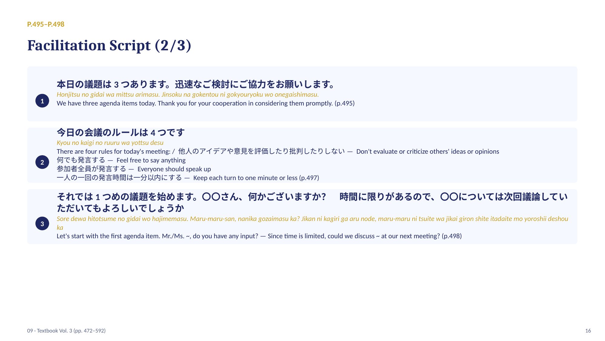 slide 16