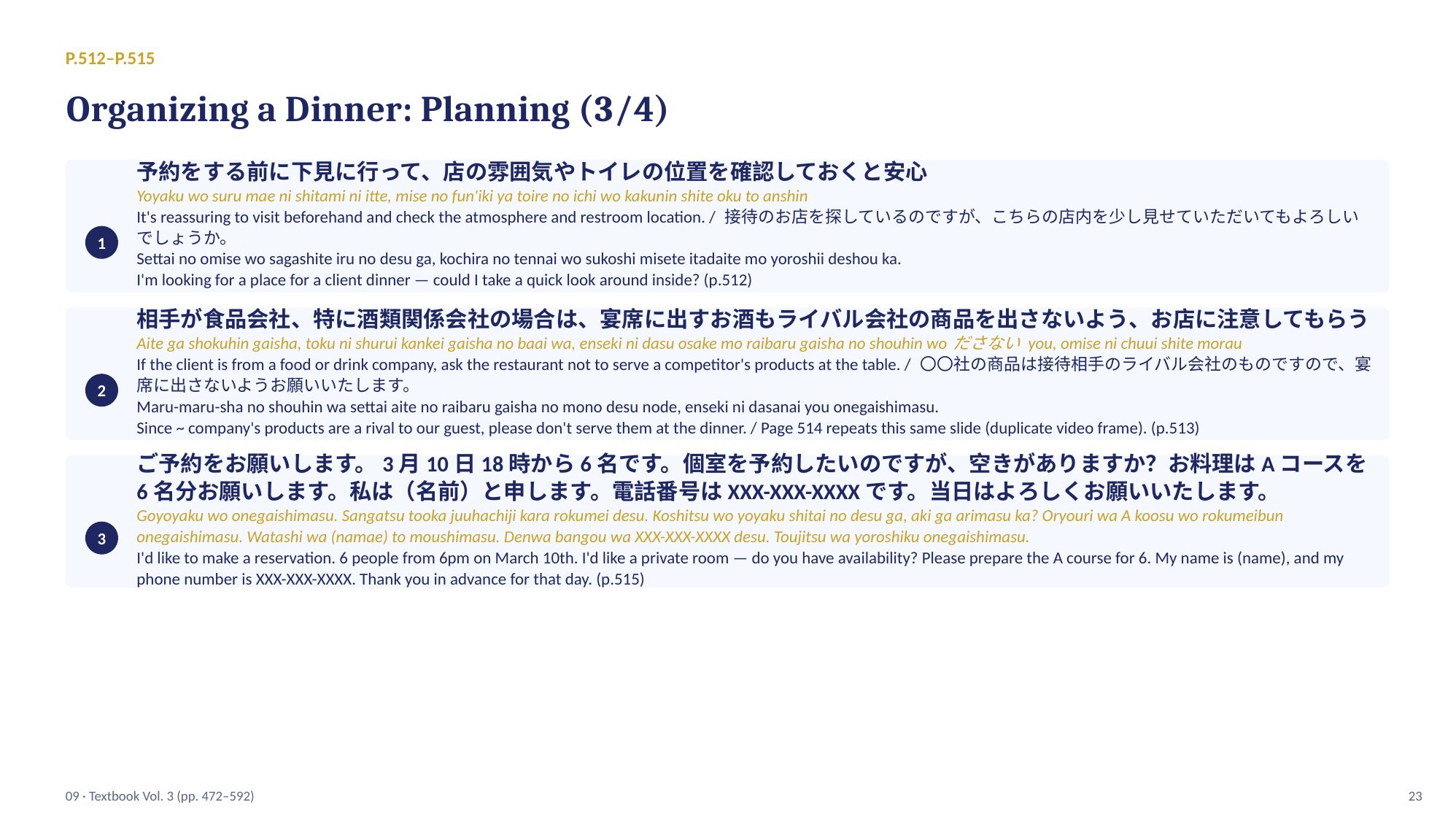 slide 23