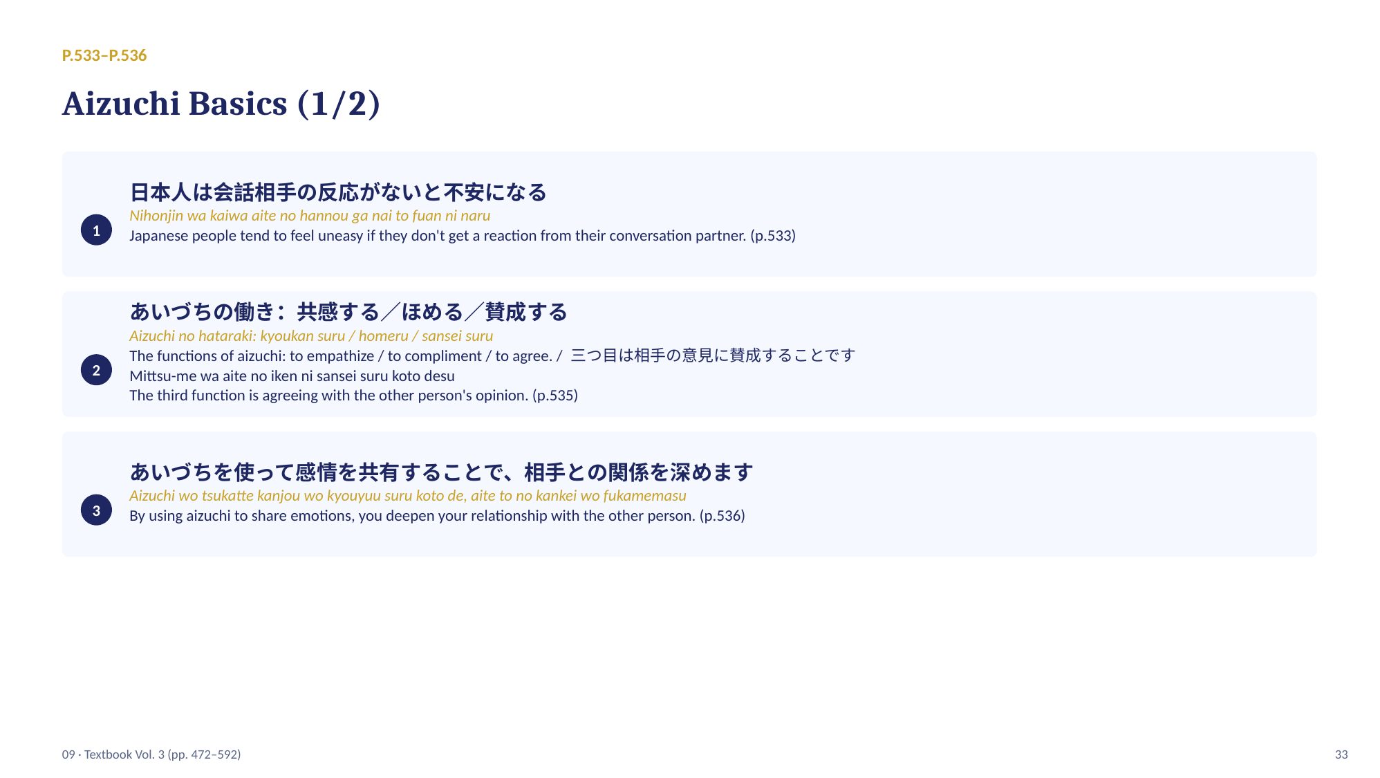 slide 33