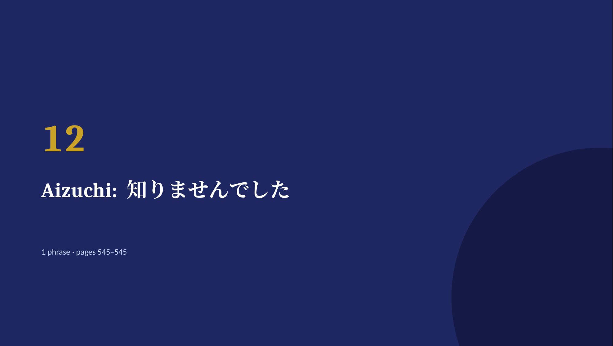 slide 37