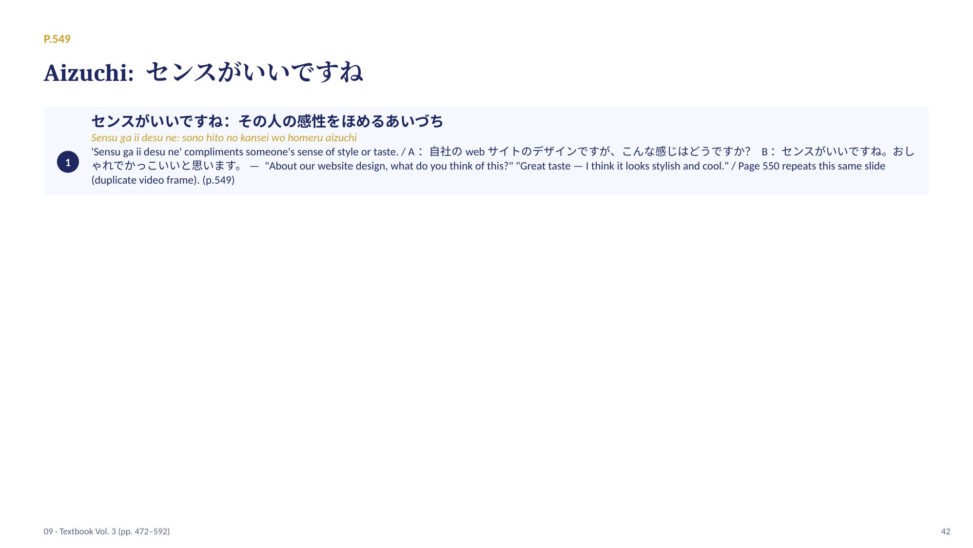 slide 42