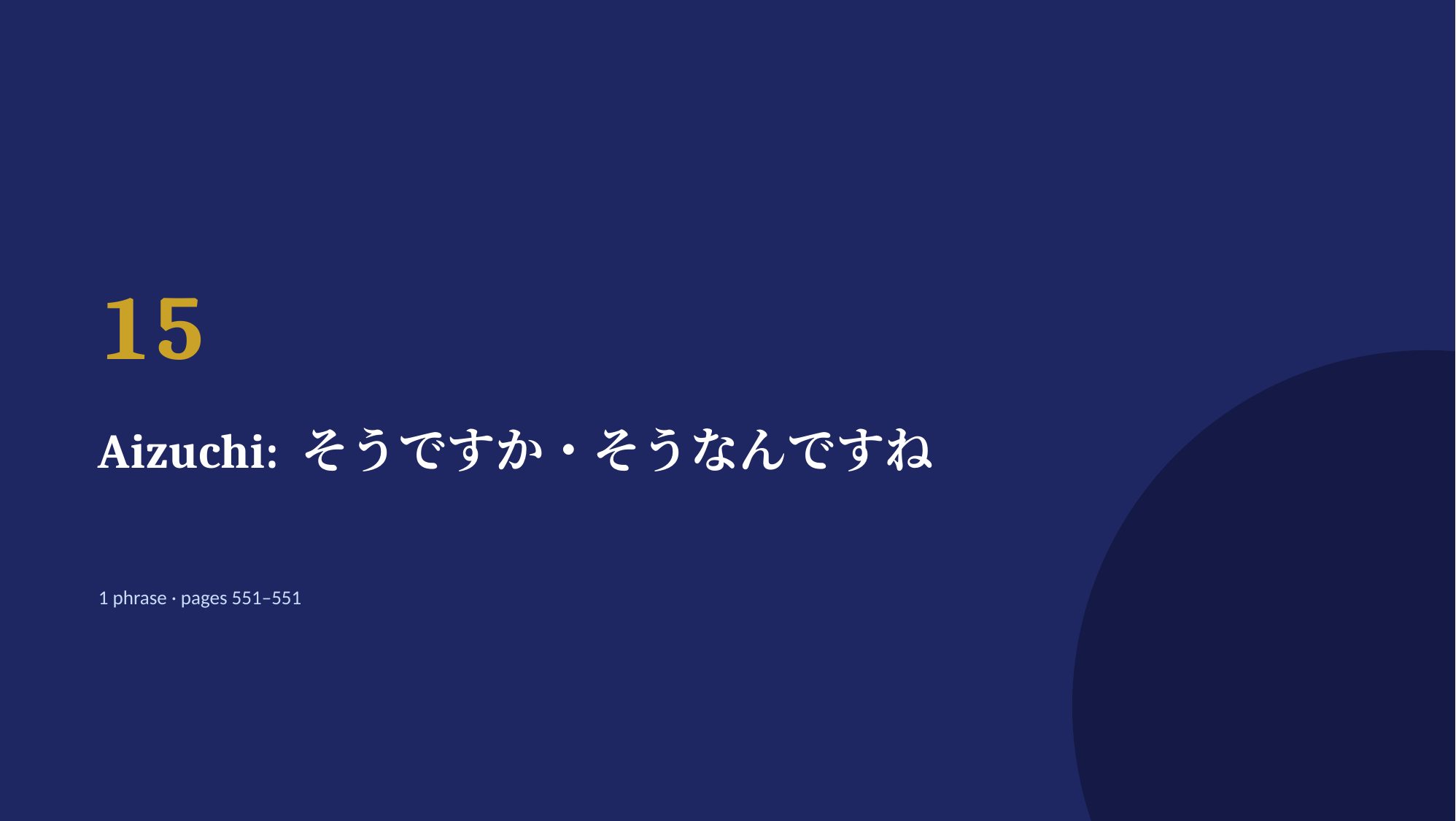 slide 43