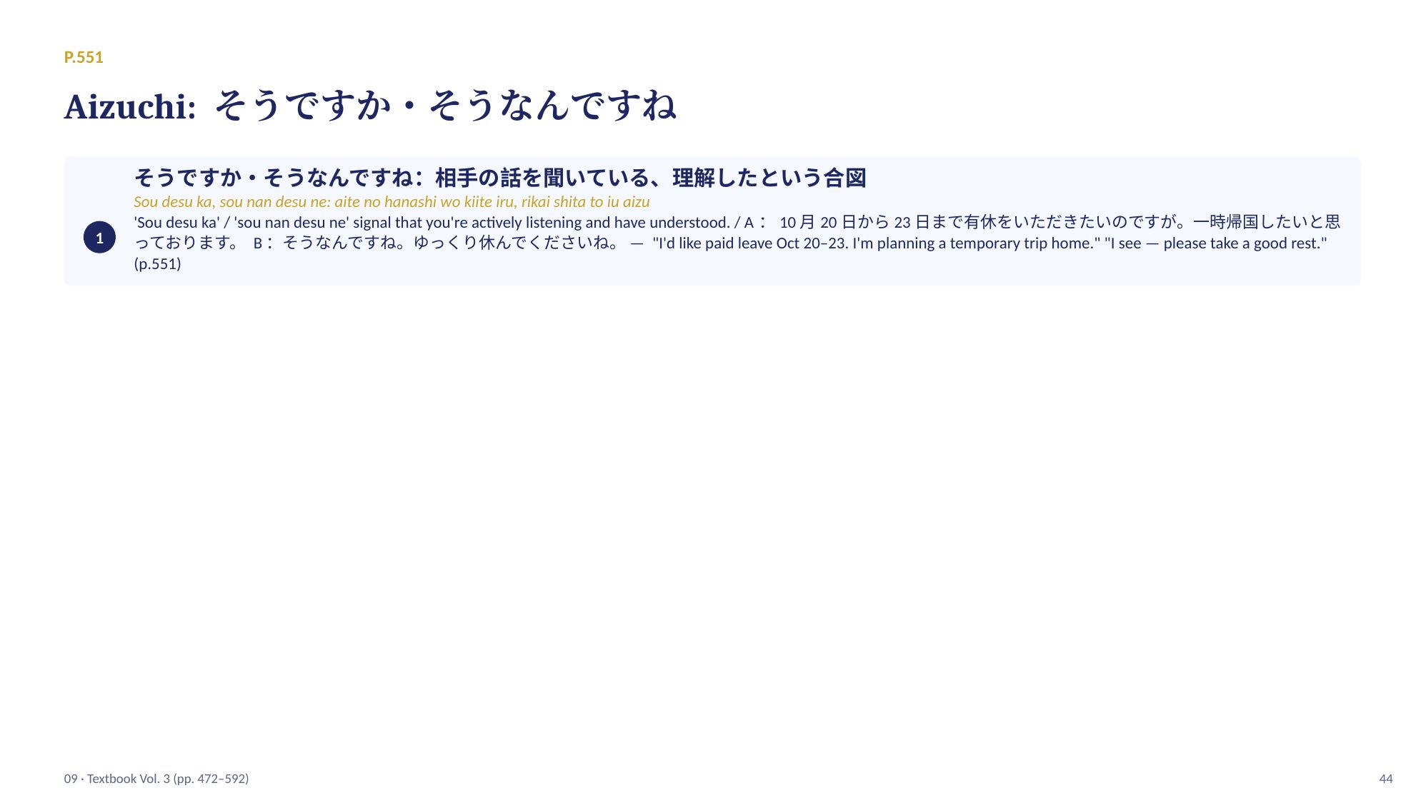 slide 44