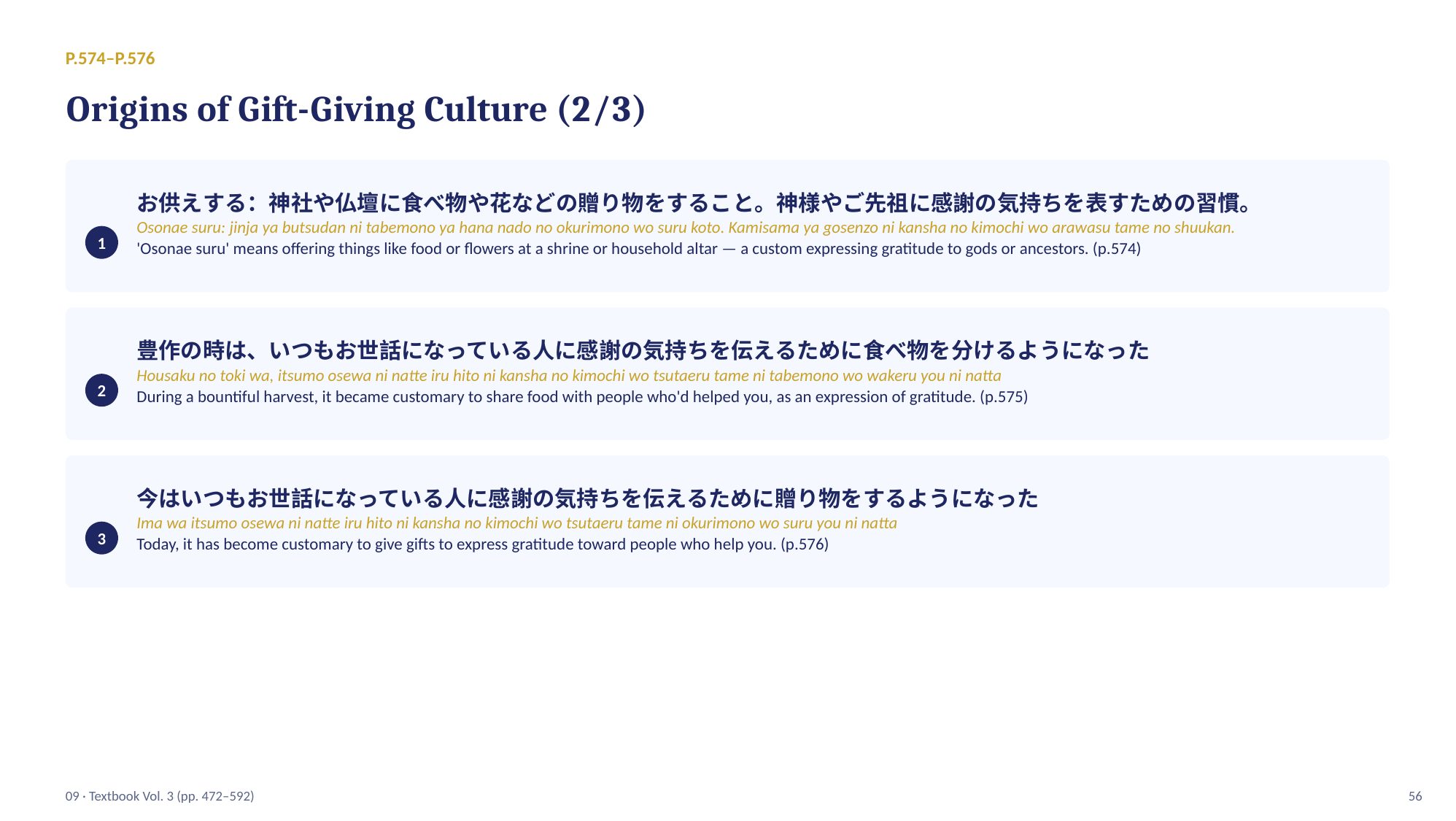 slide 56