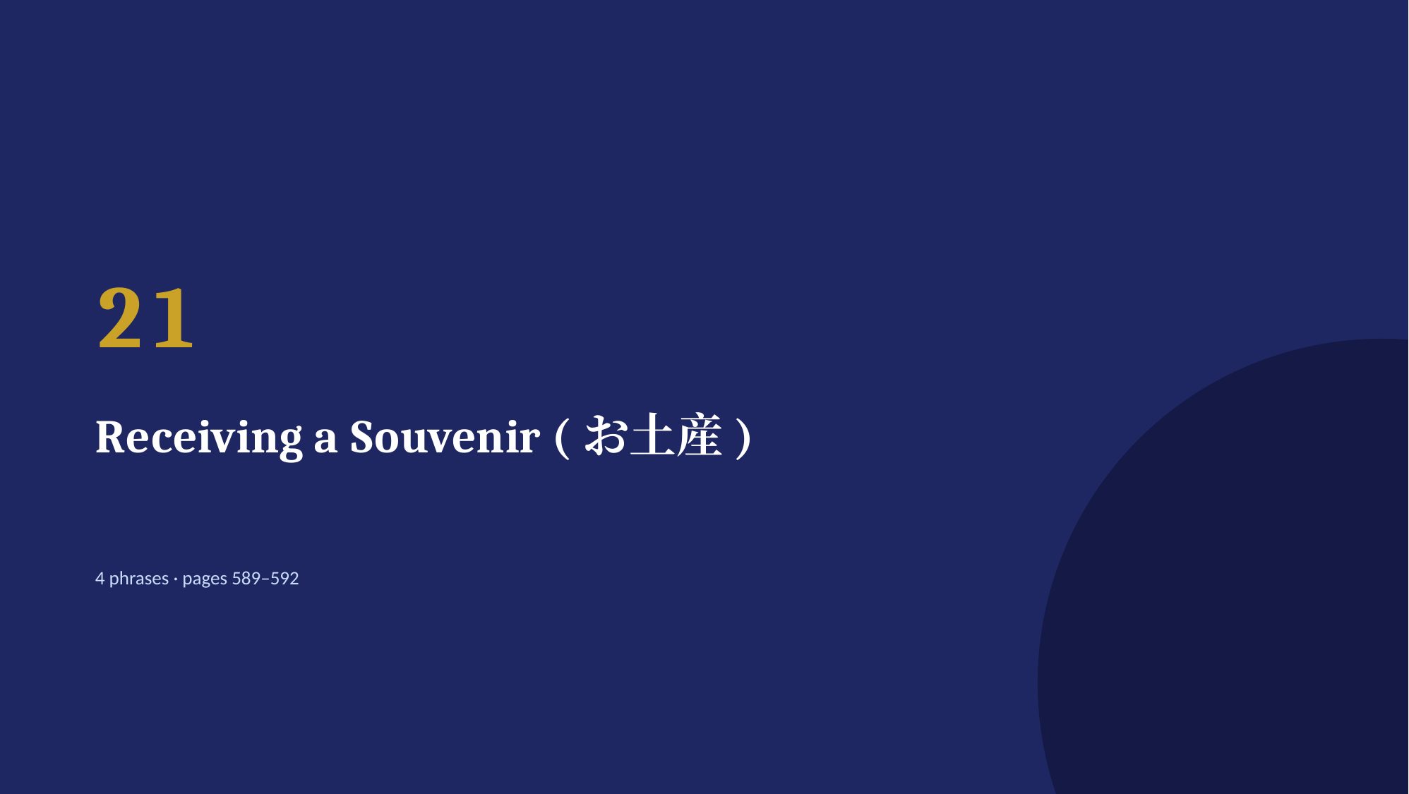 slide 61