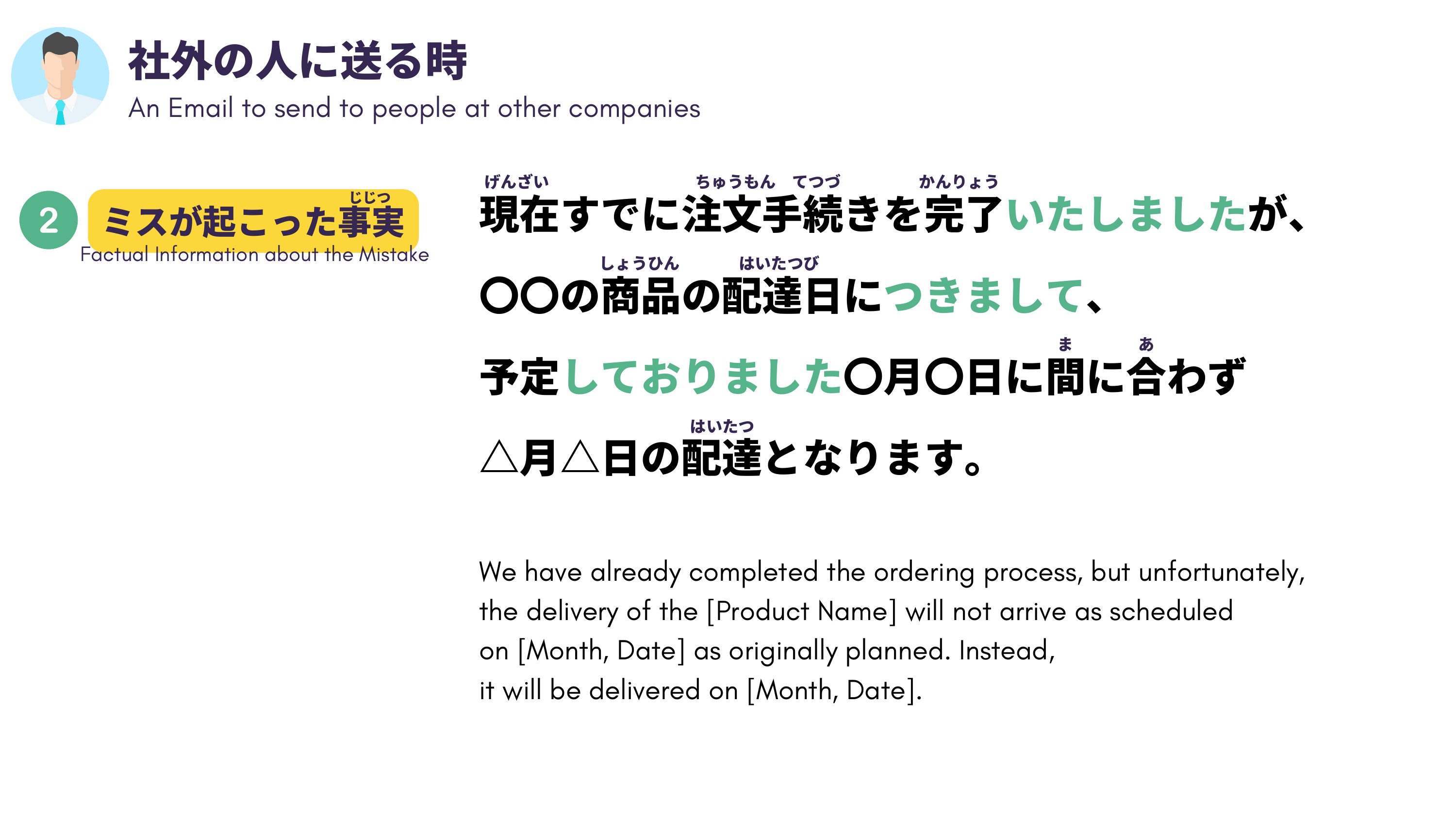 slide 25