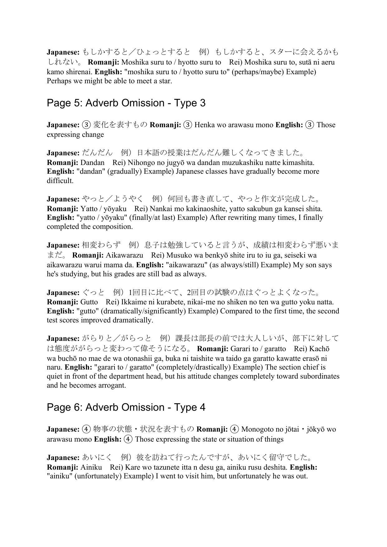 slide 4