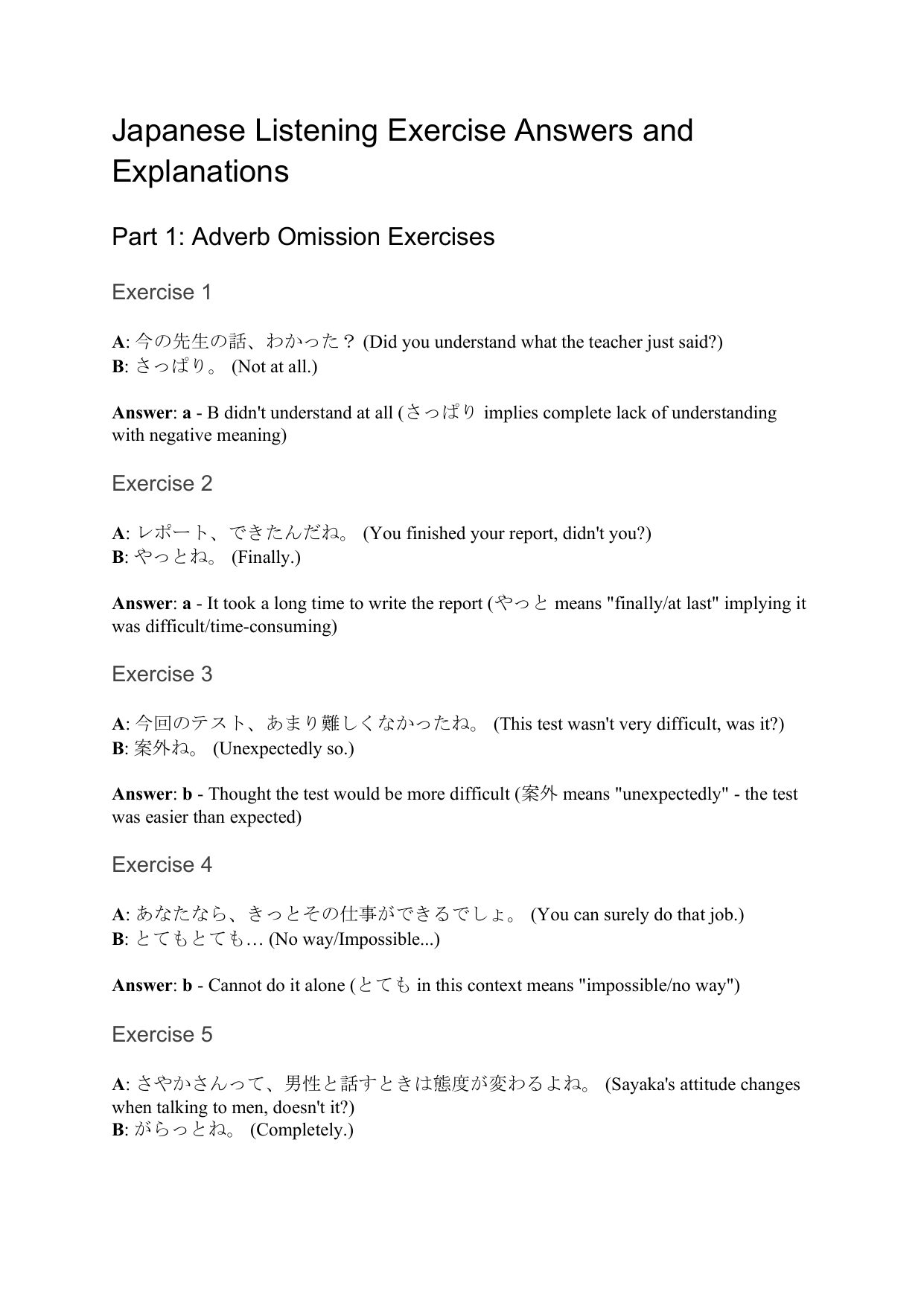 slide 7