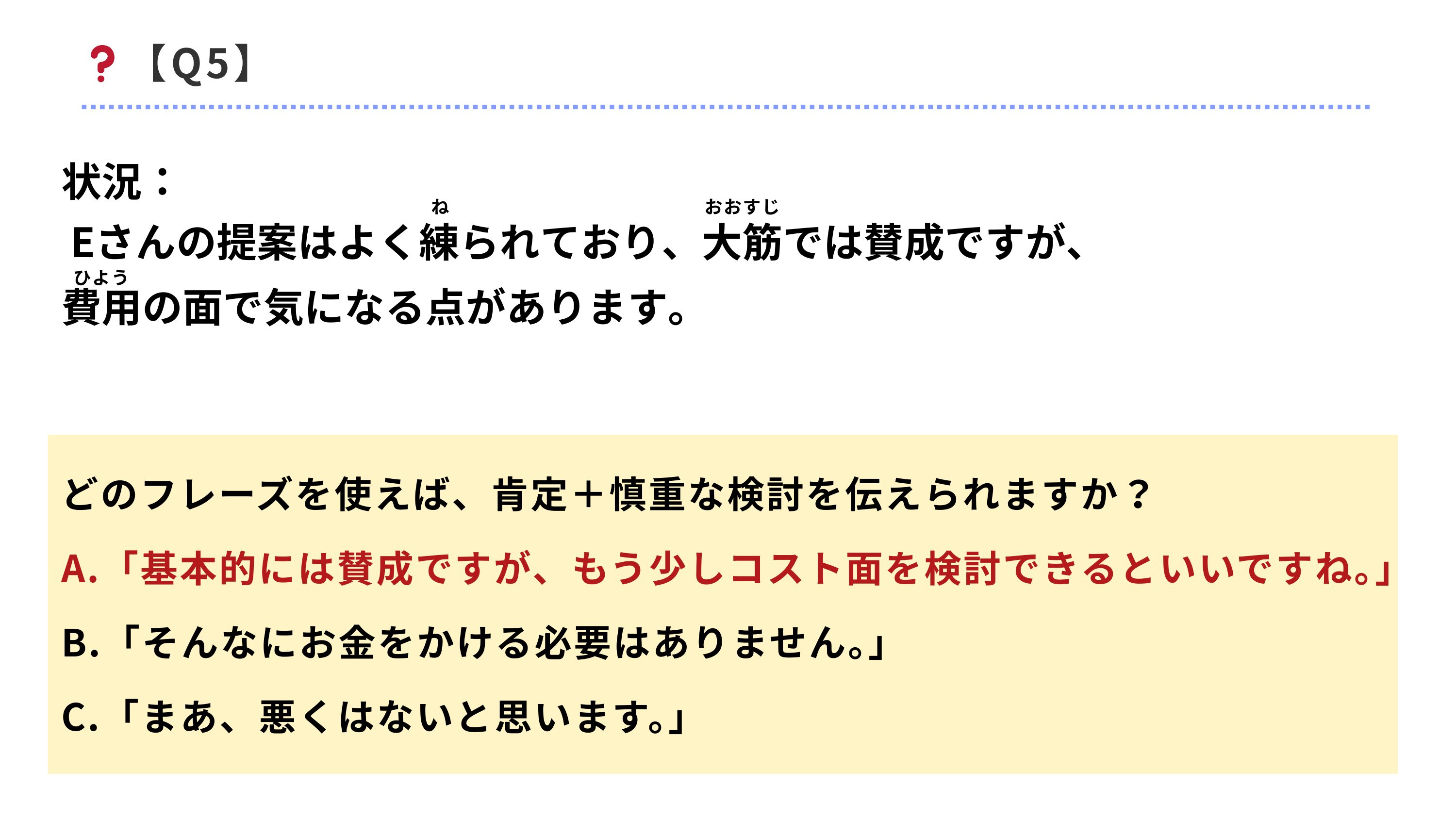slide 10