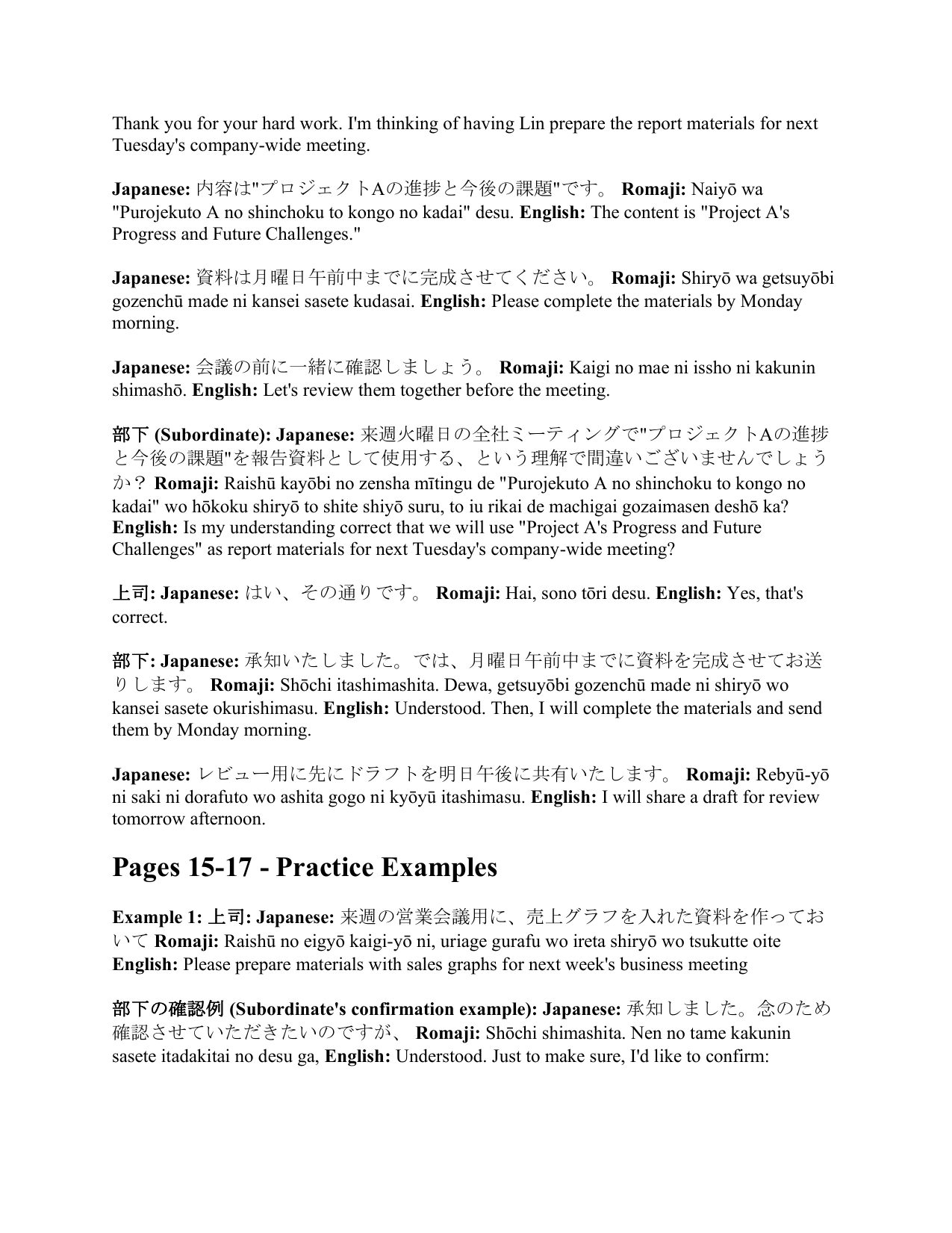 slide 29