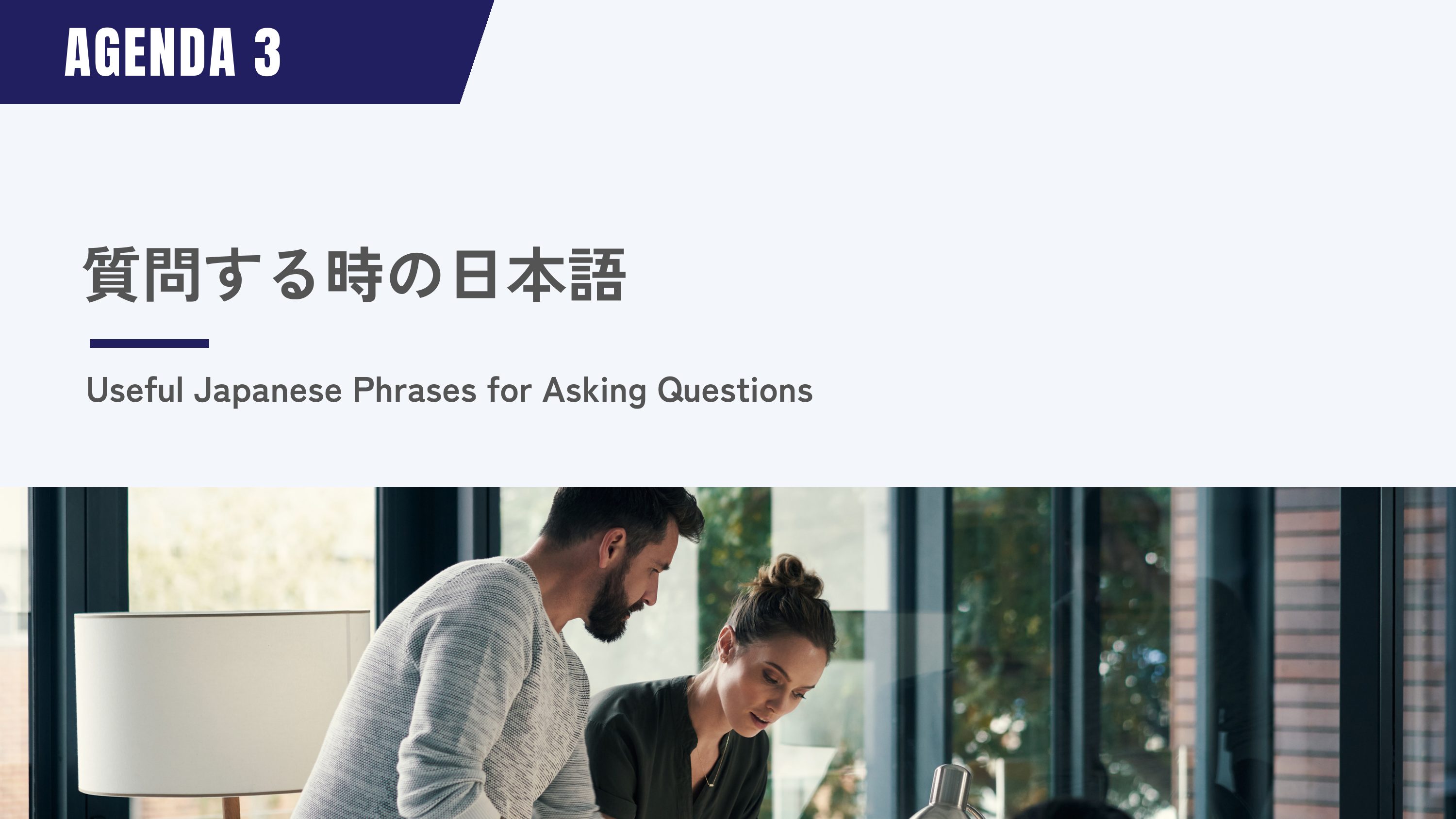 slide 9