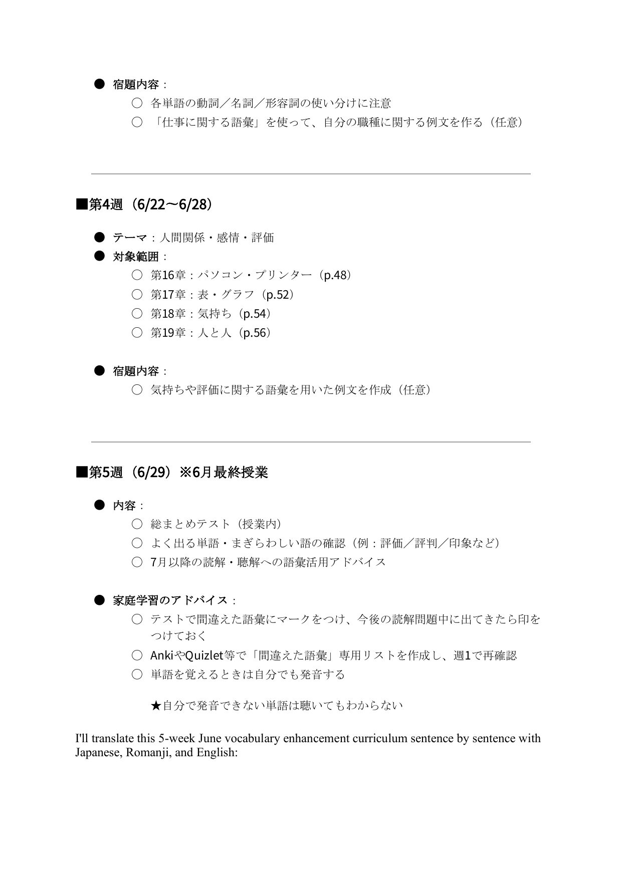 slide 10