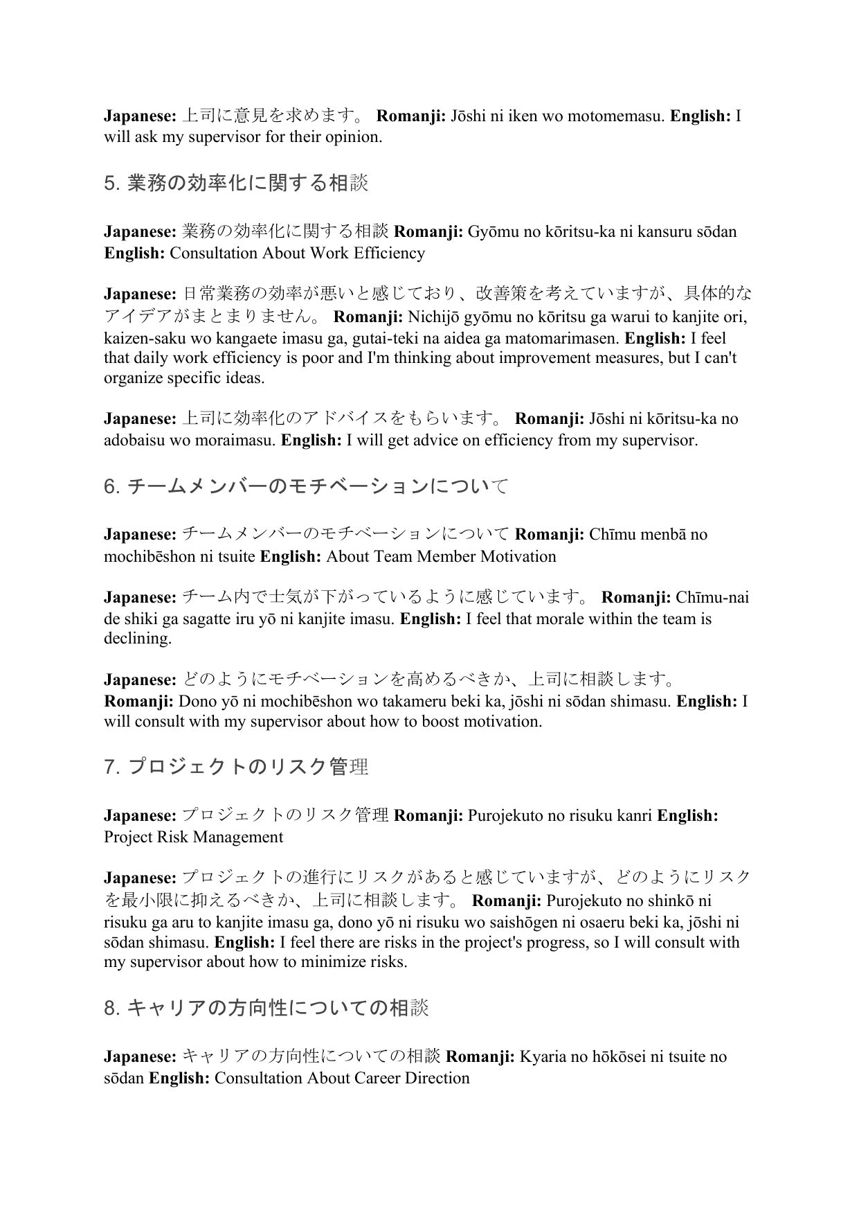 slide 17