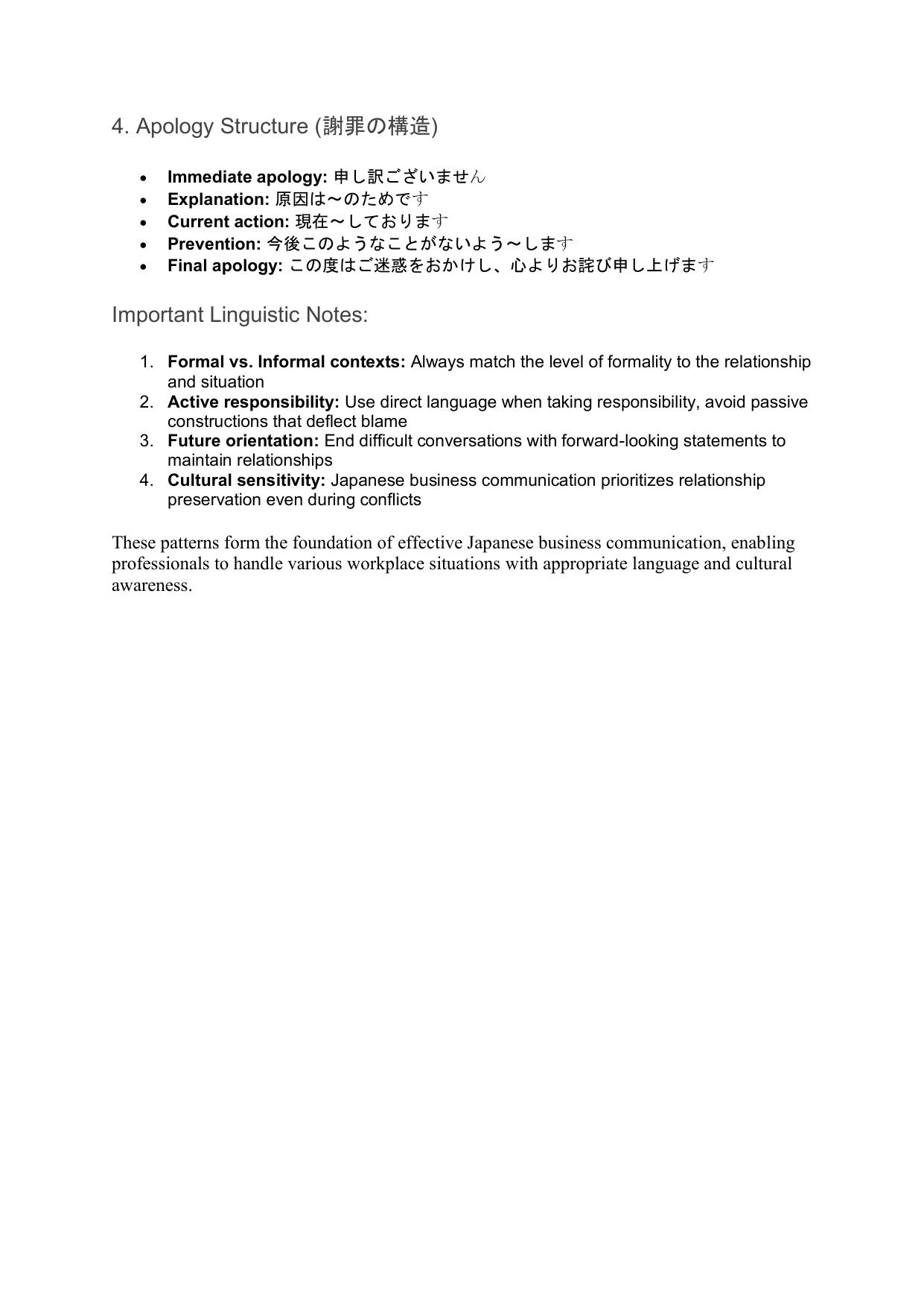 slide 31