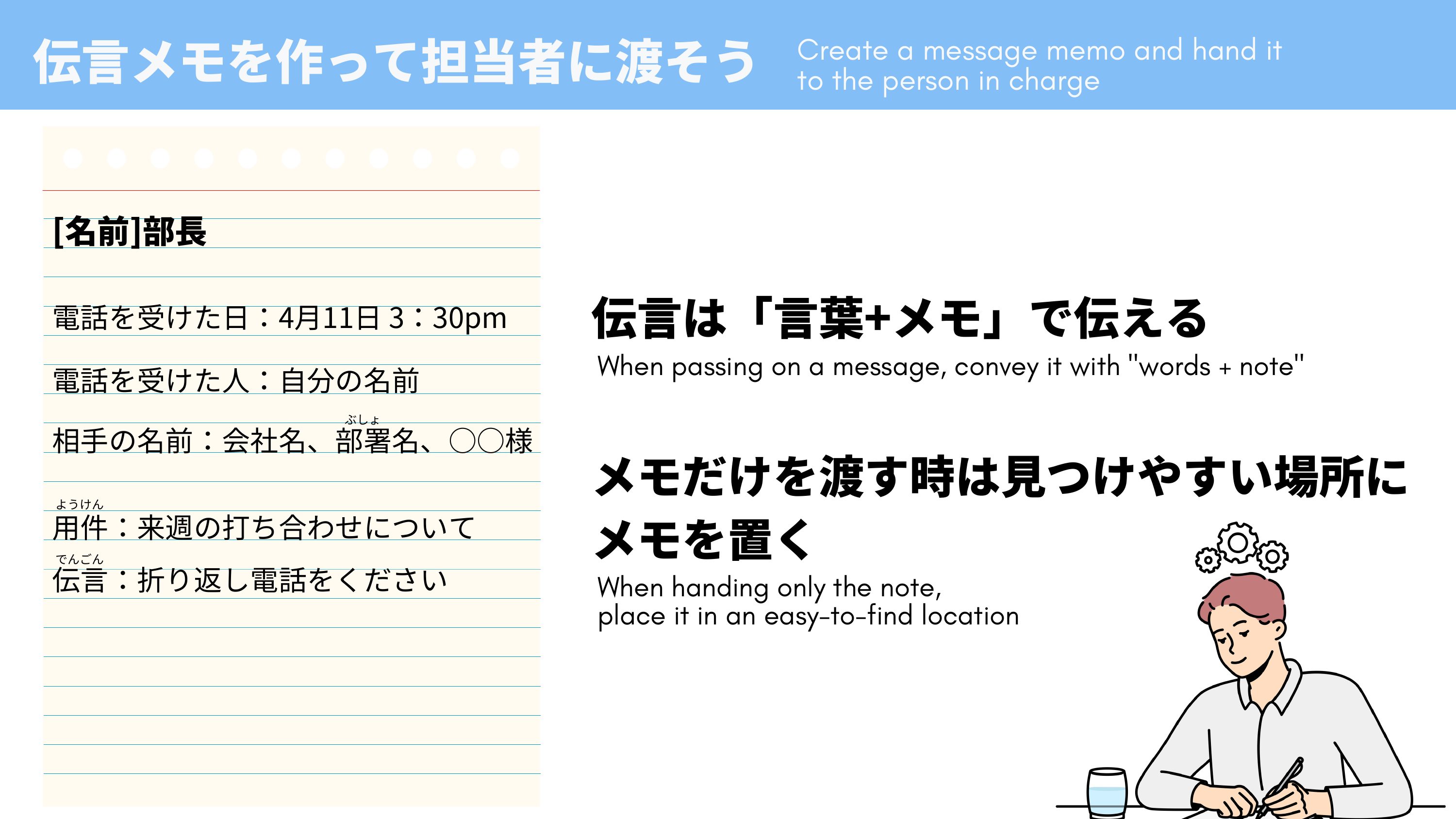 slide 116