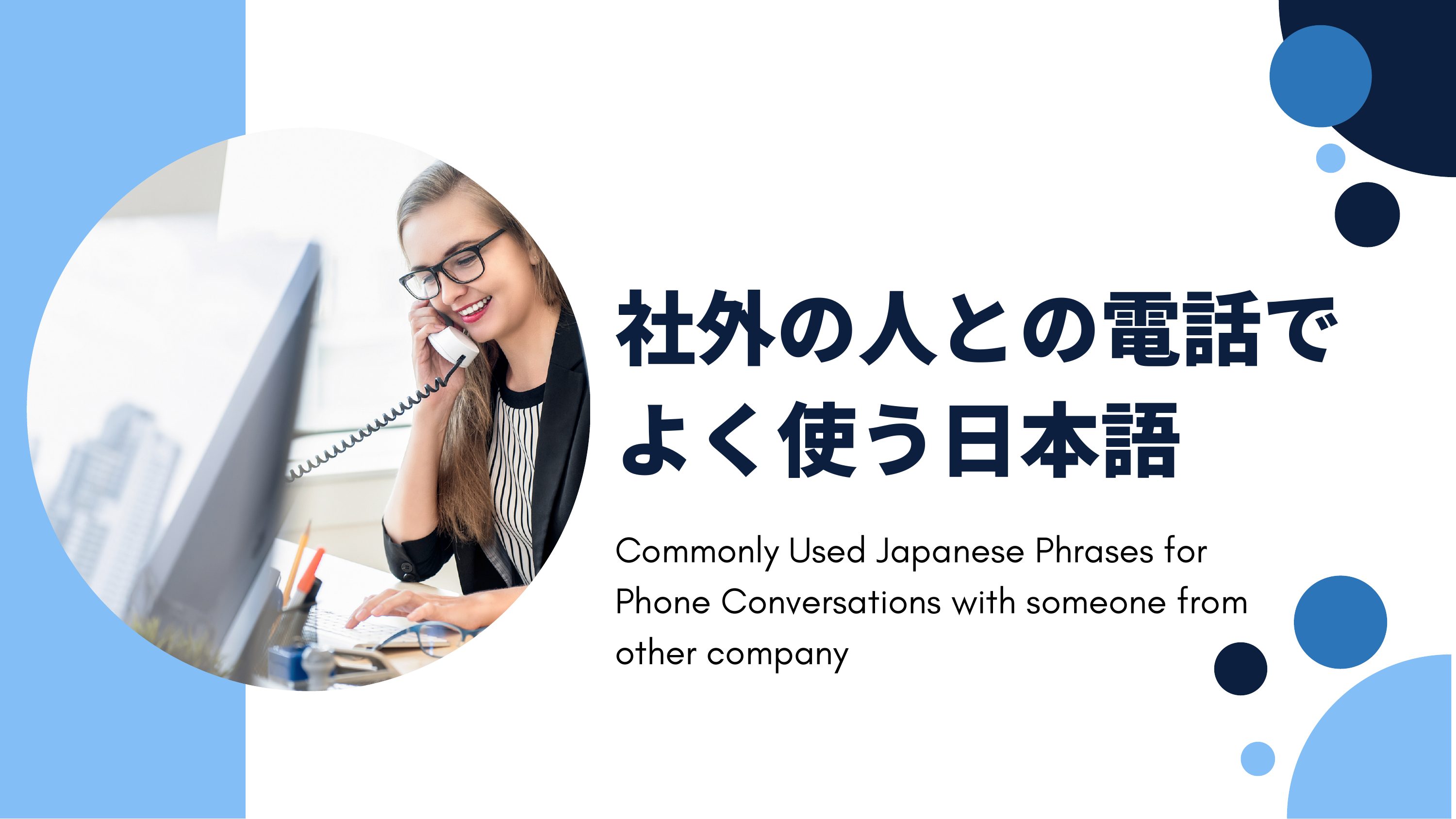 slide 12
