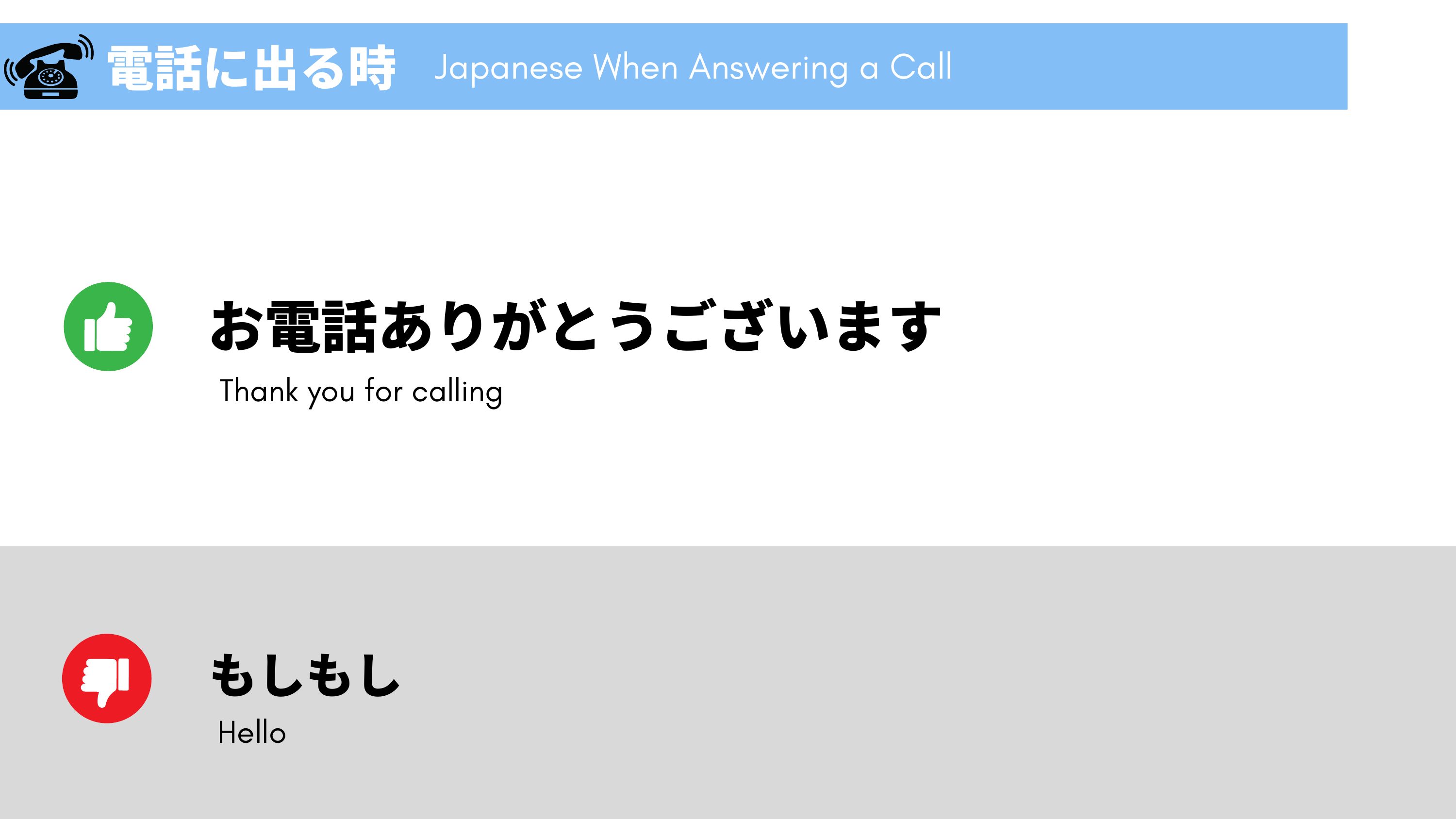 slide 13