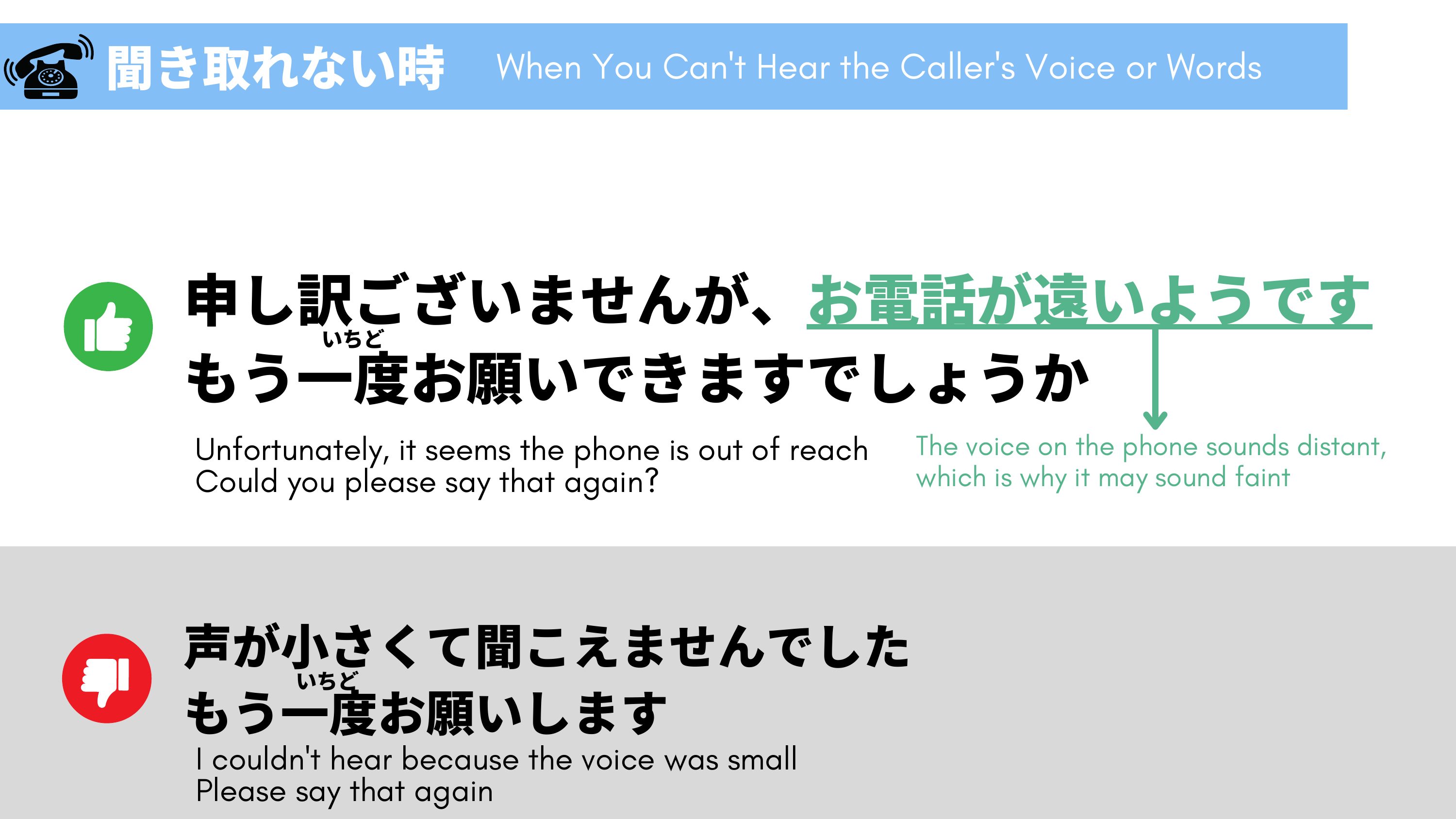 slide 17