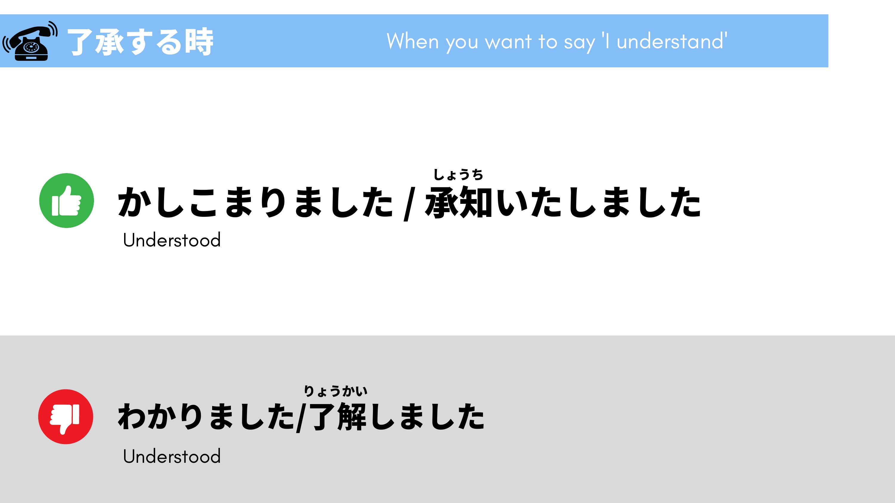 slide 19