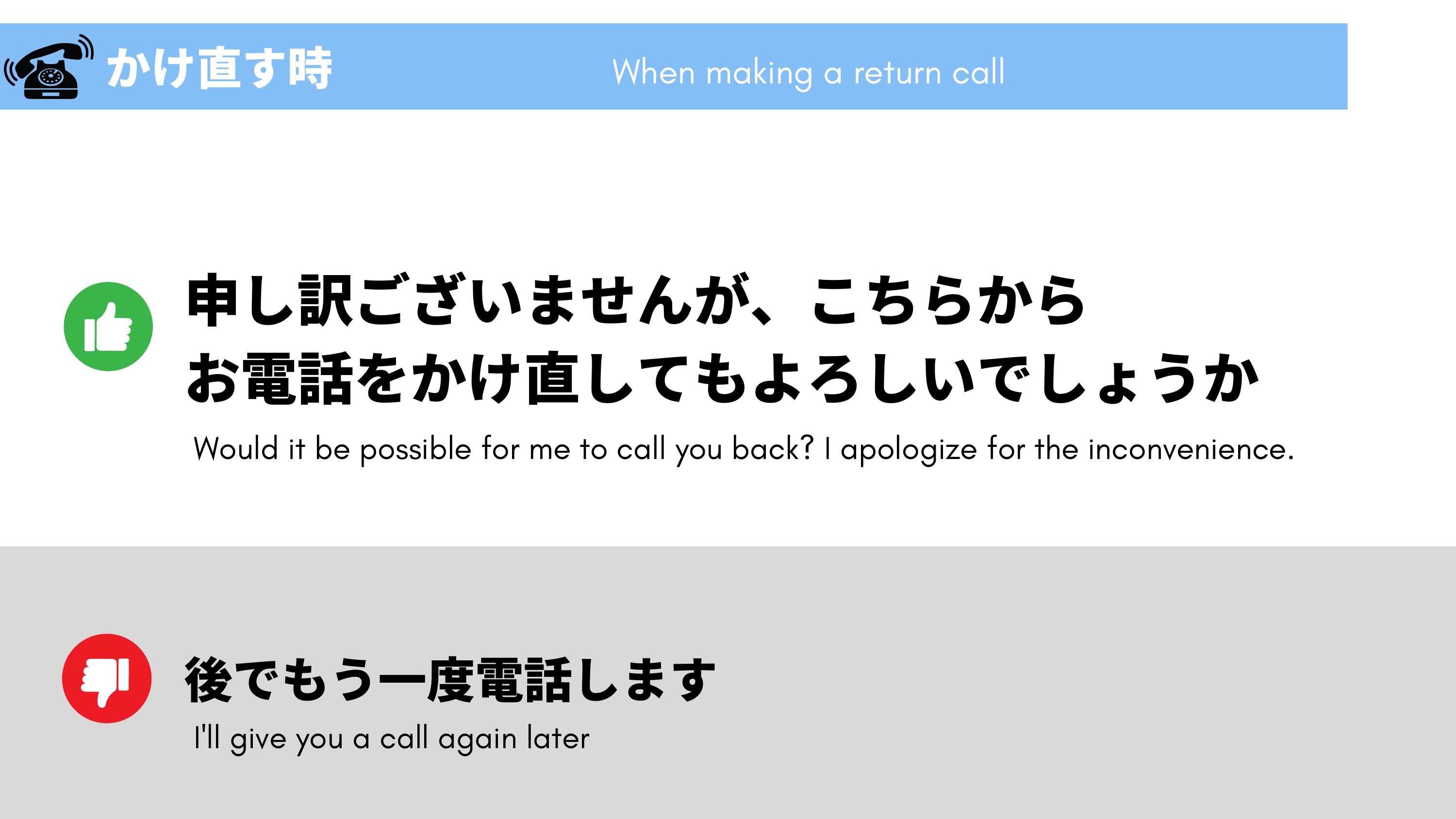 slide 21