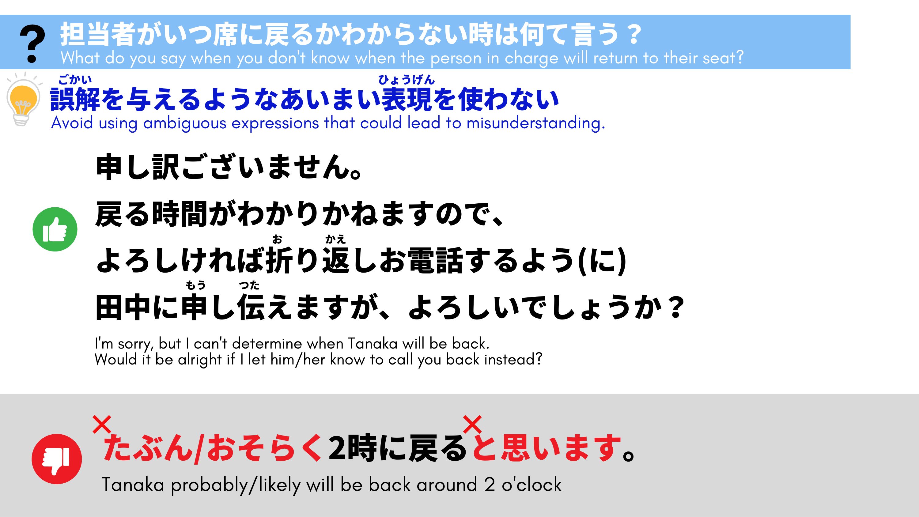 slide 30