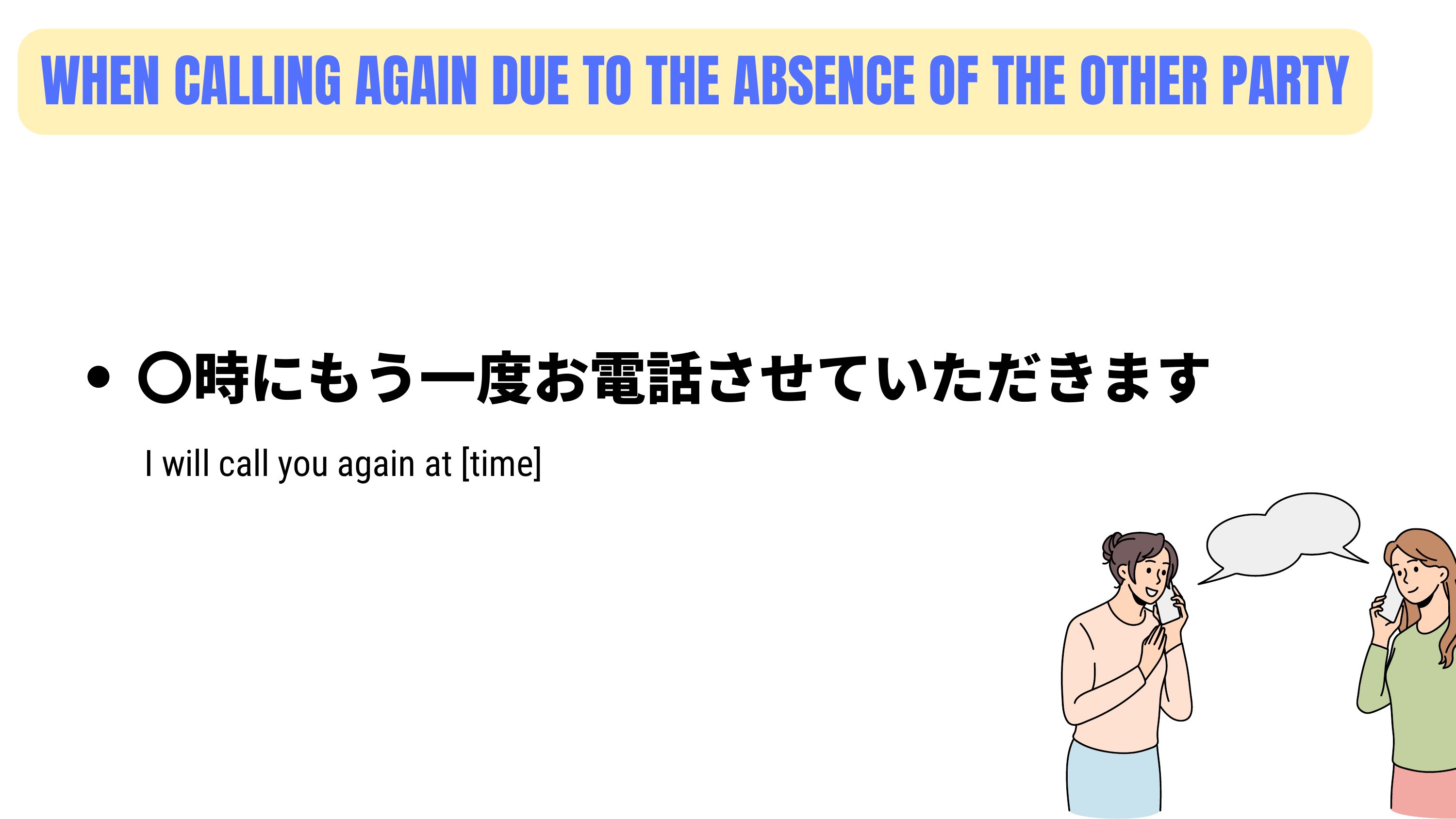 slide 70