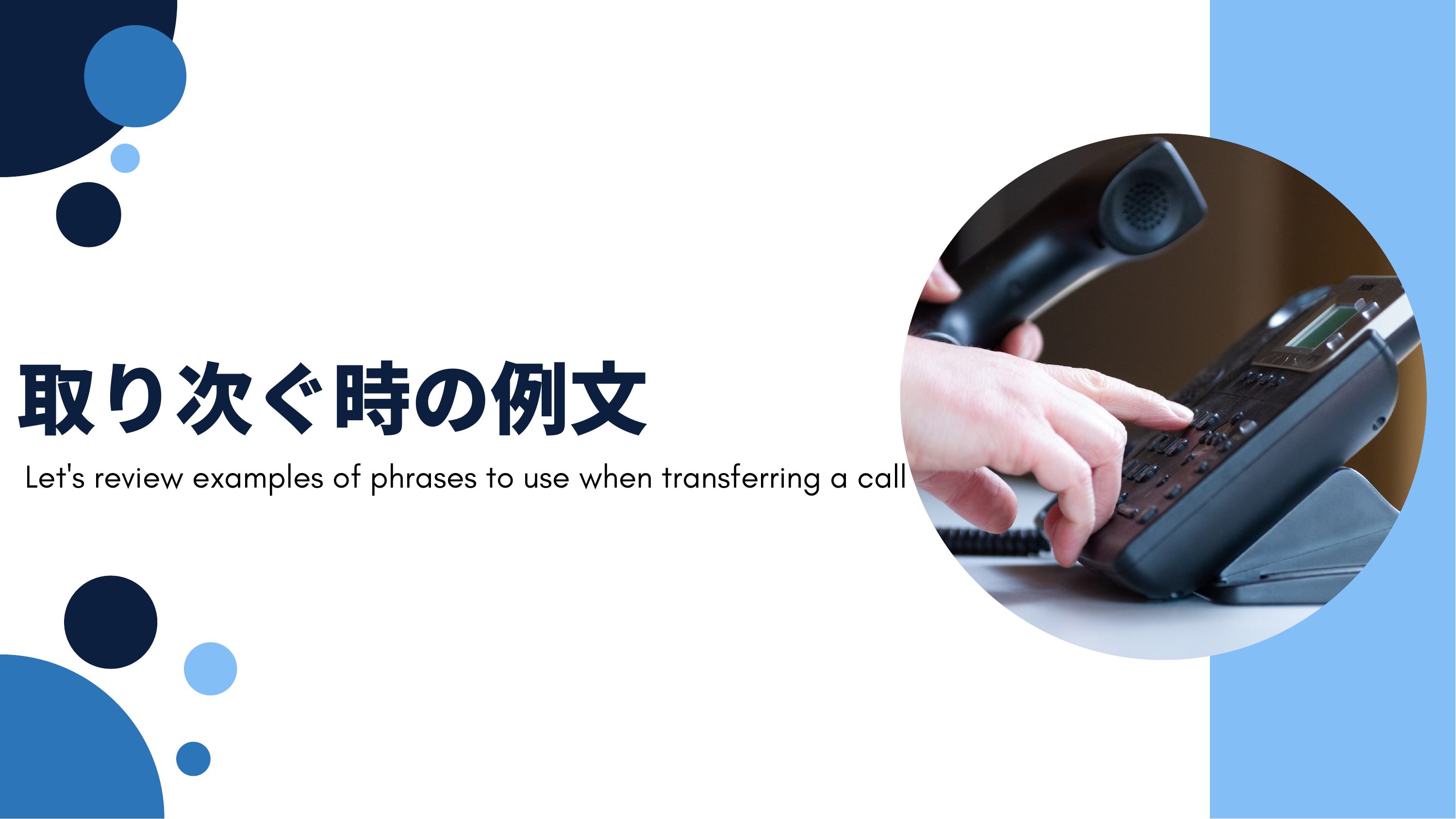 slide 87