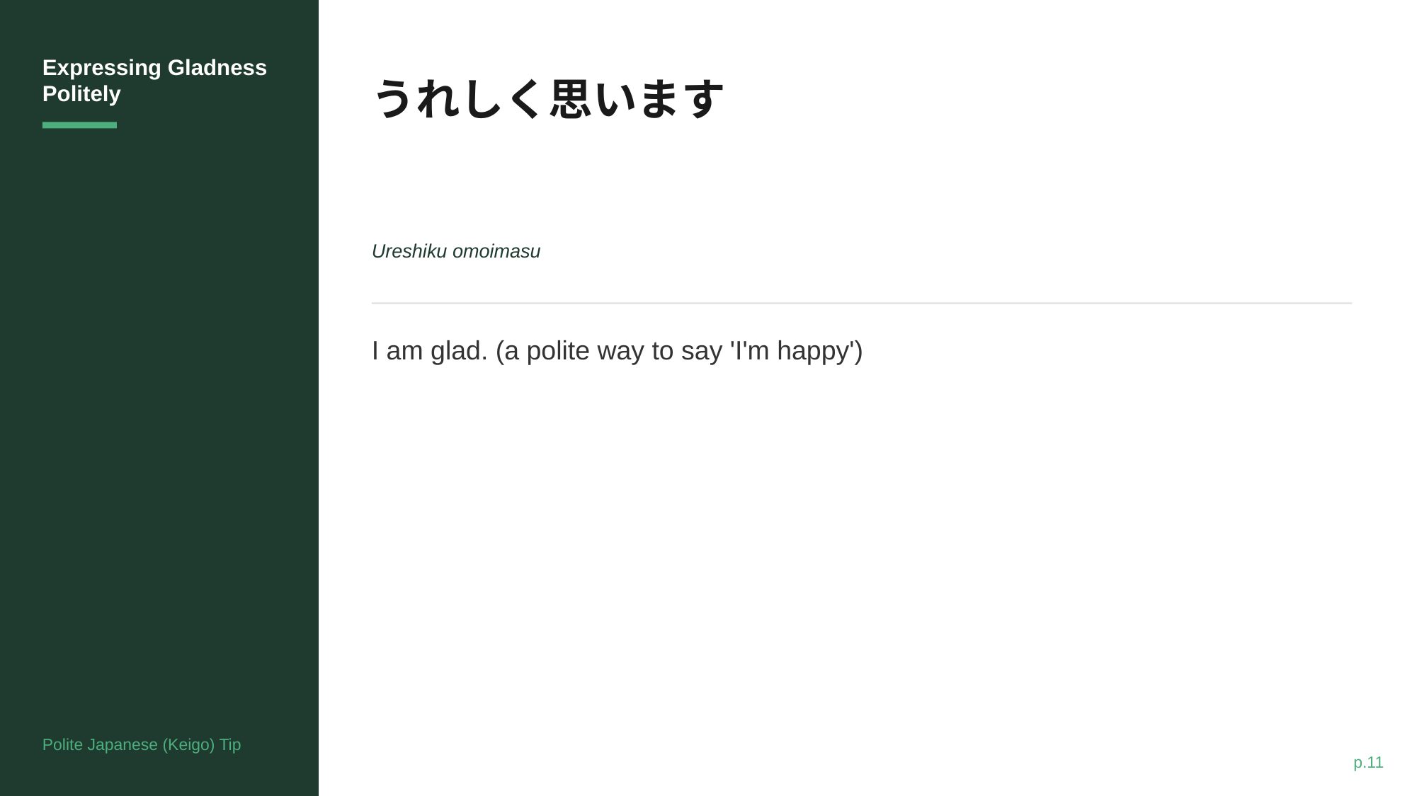 slide 14