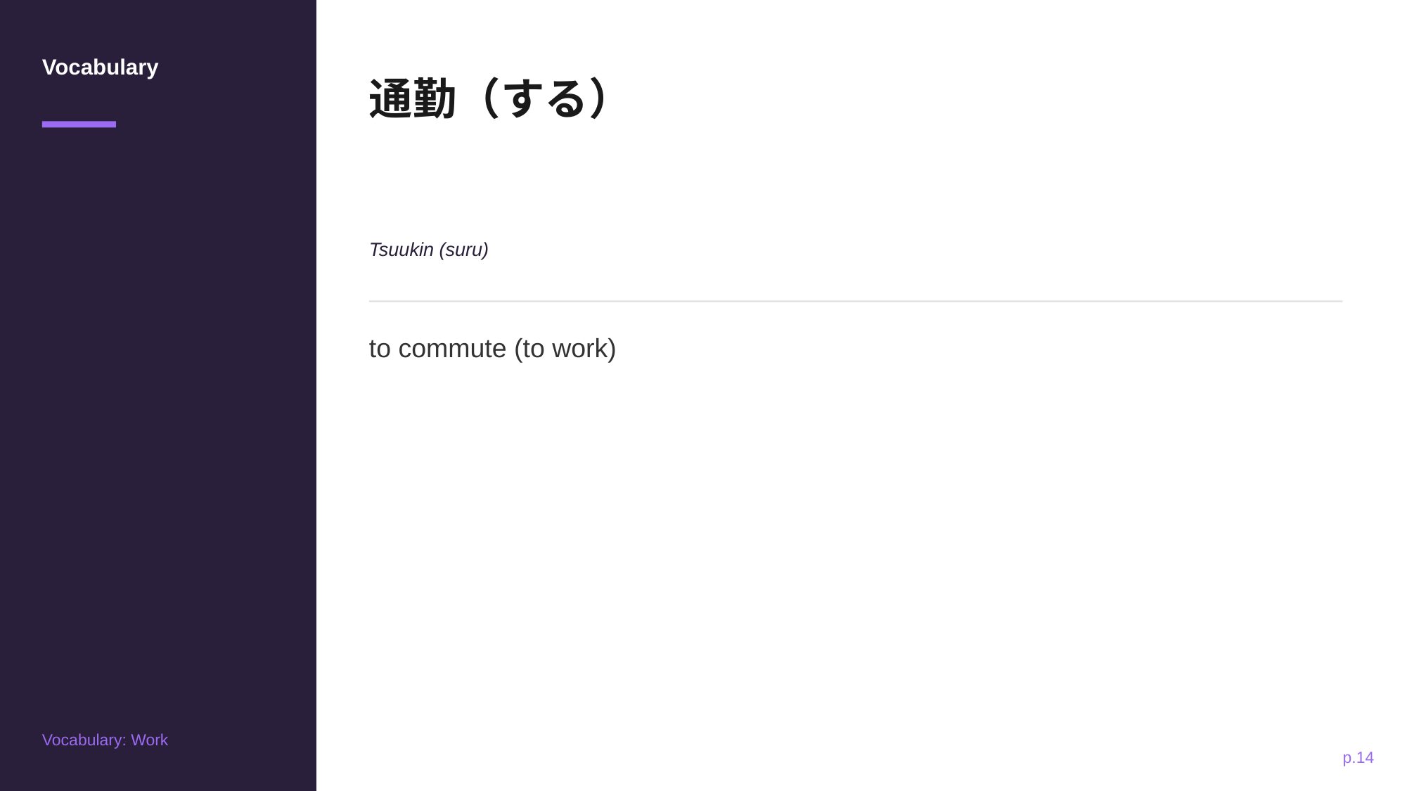 slide 18
