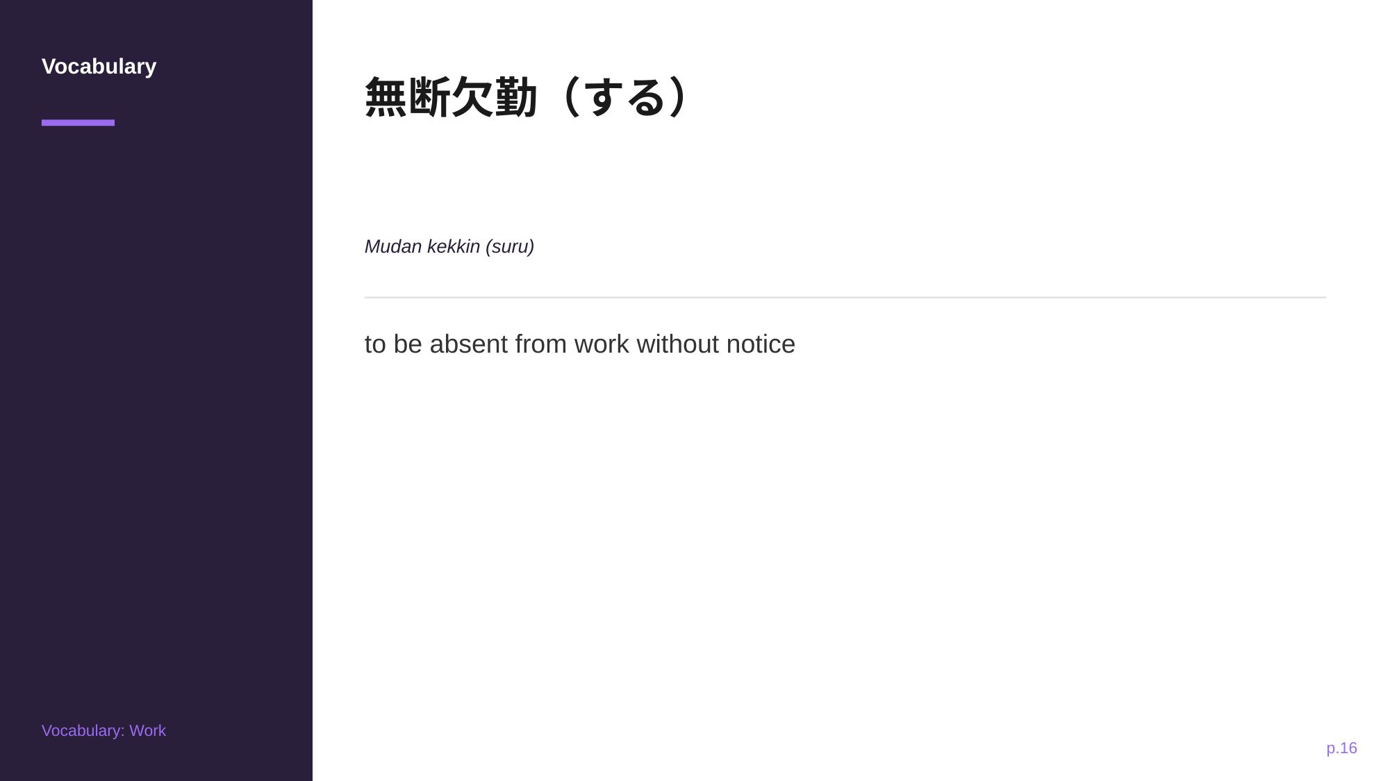slide 20