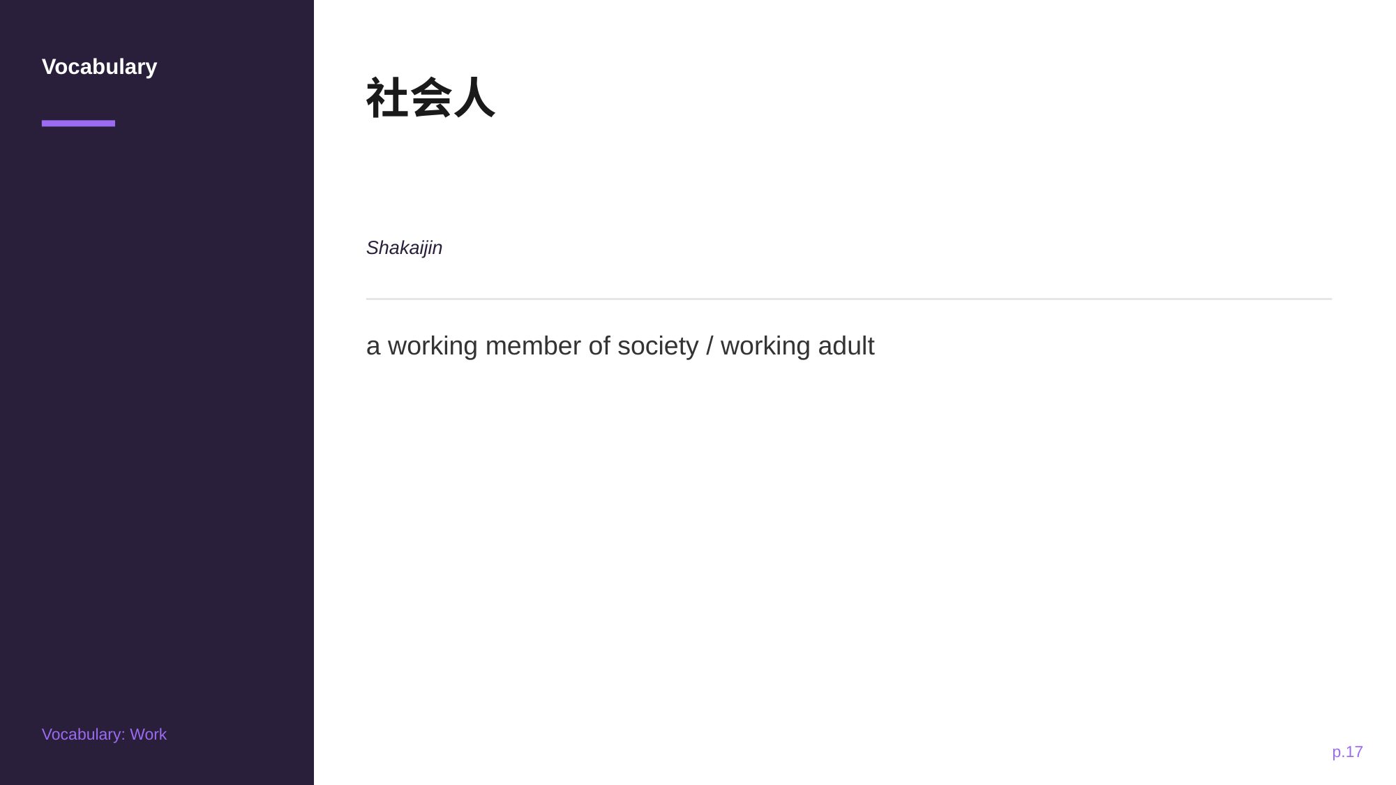 slide 21