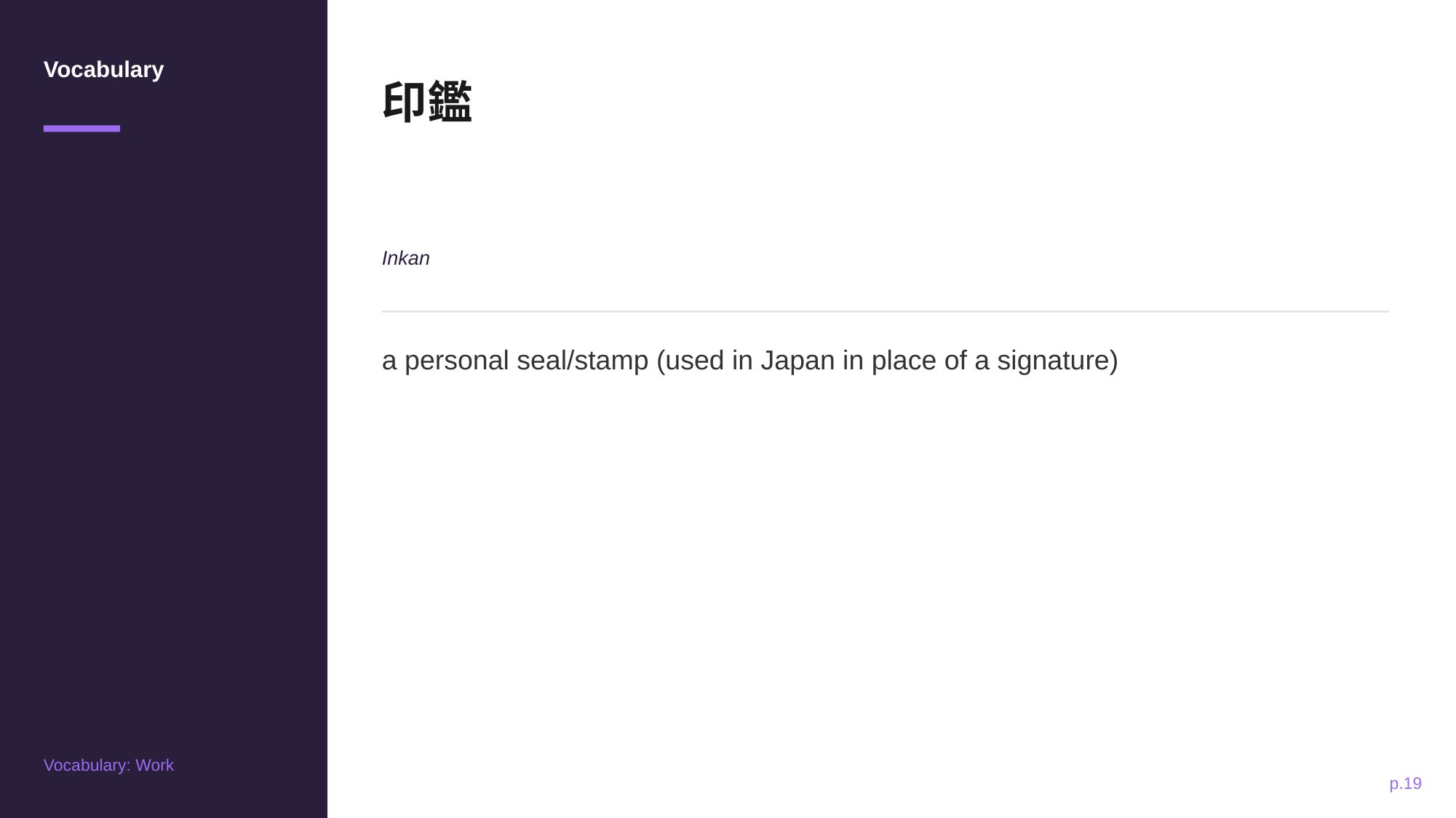 slide 23
