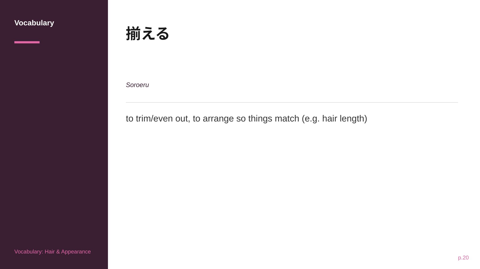 slide 25