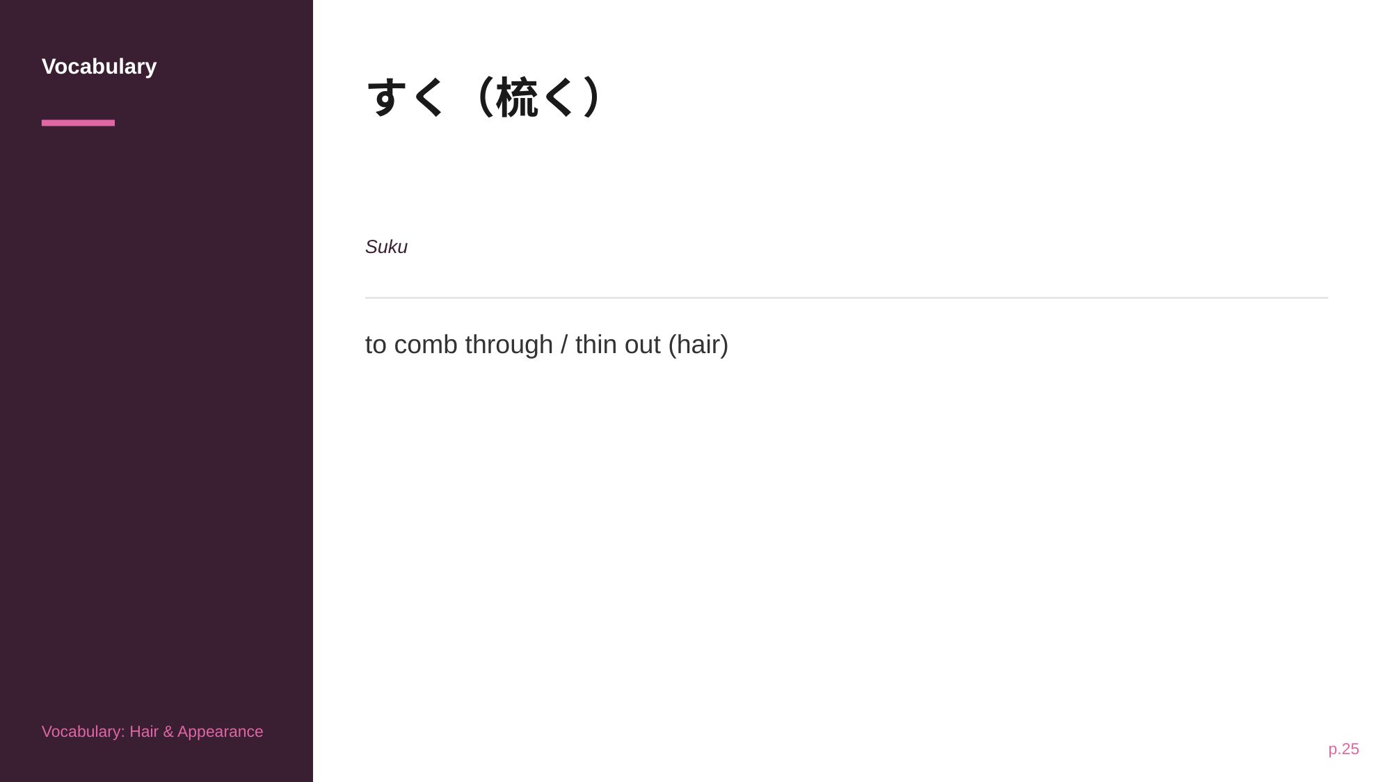slide 30