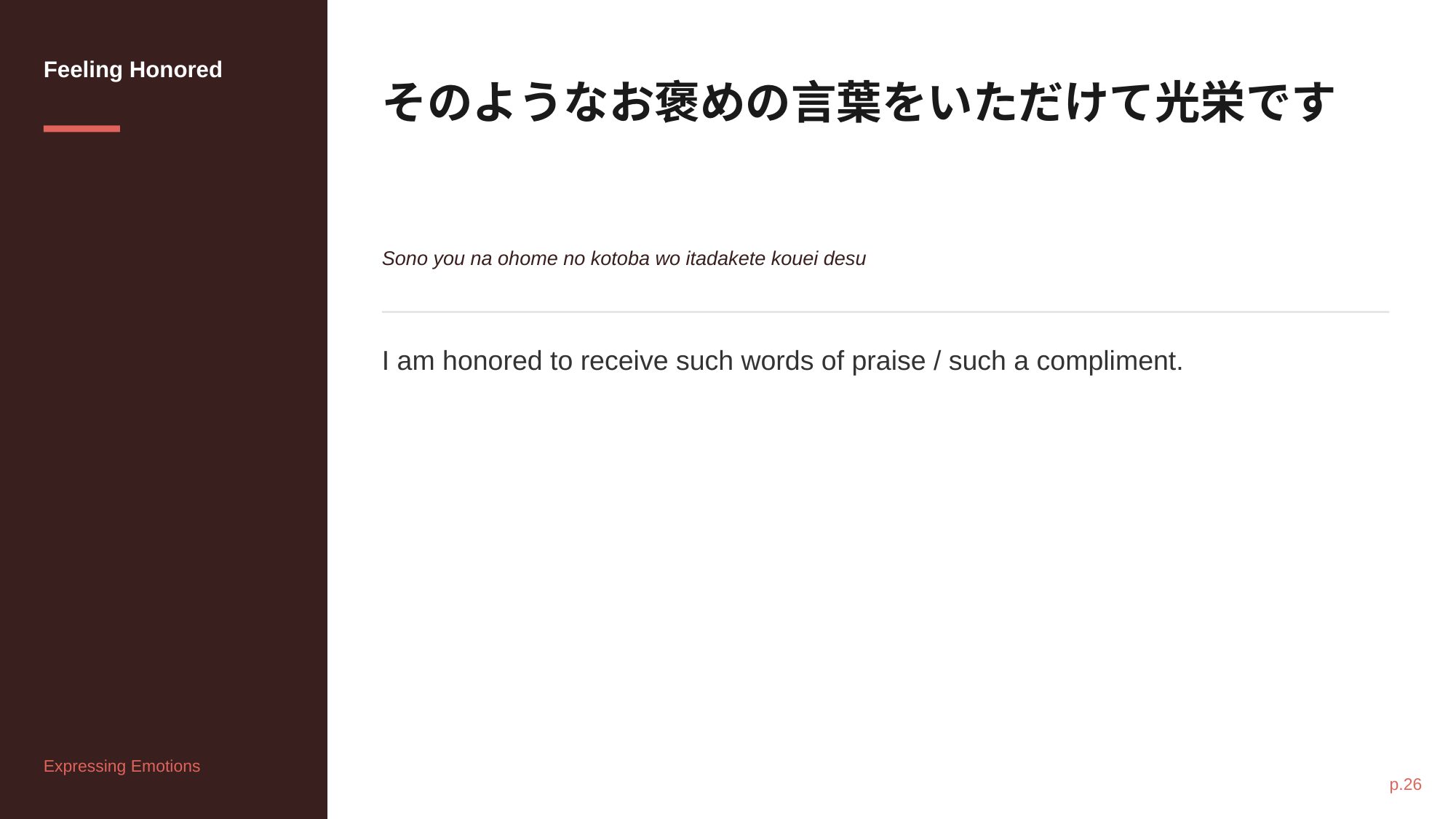slide 32