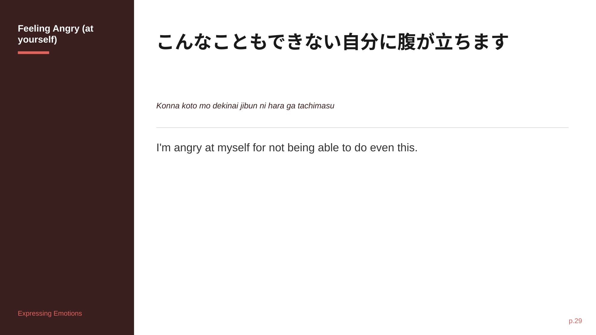 slide 35