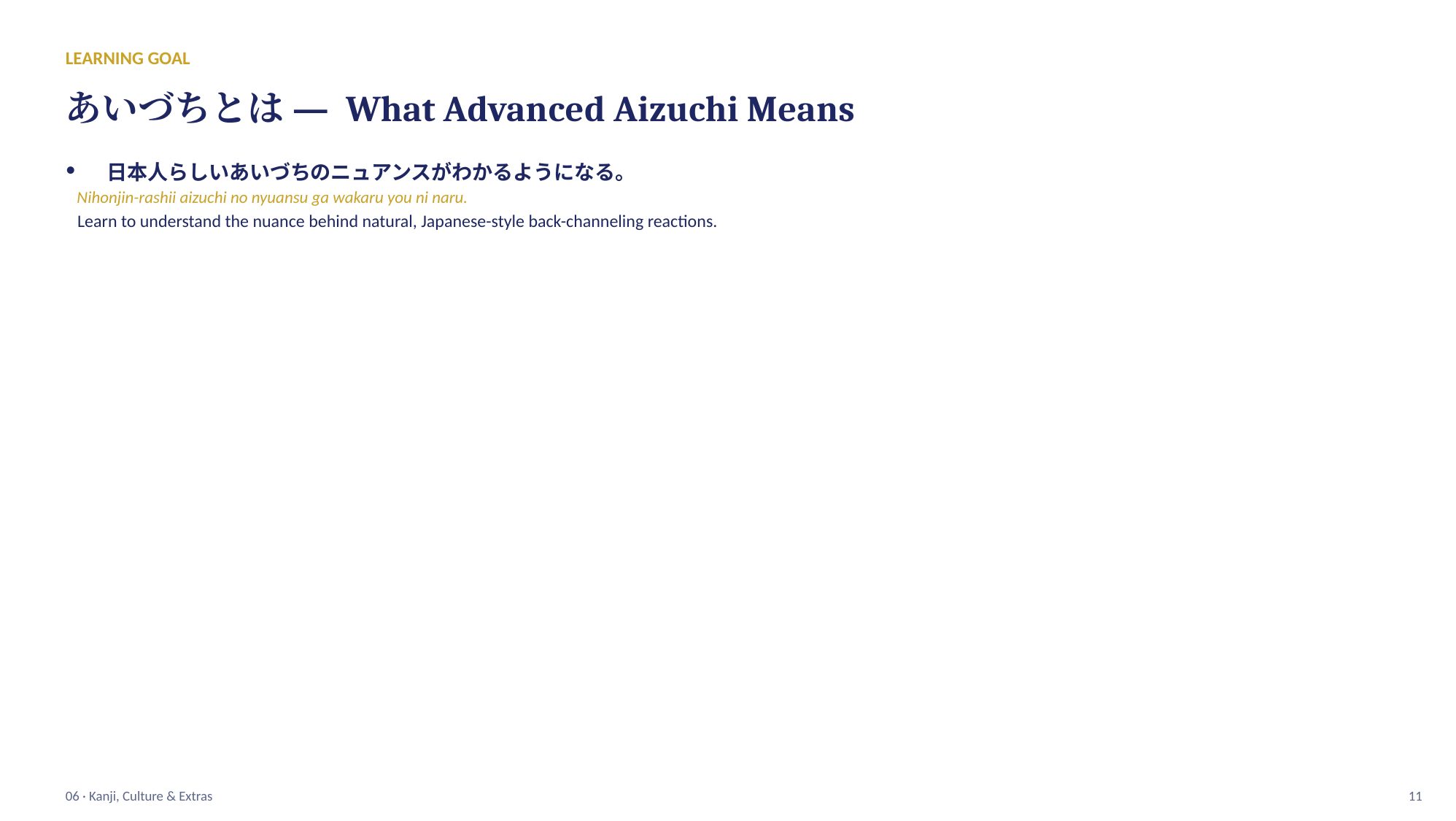 slide 11