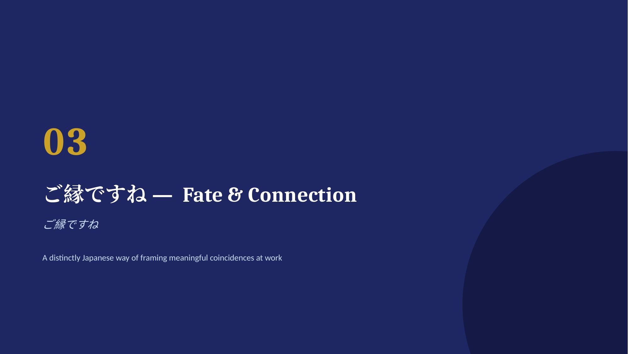 slide 14