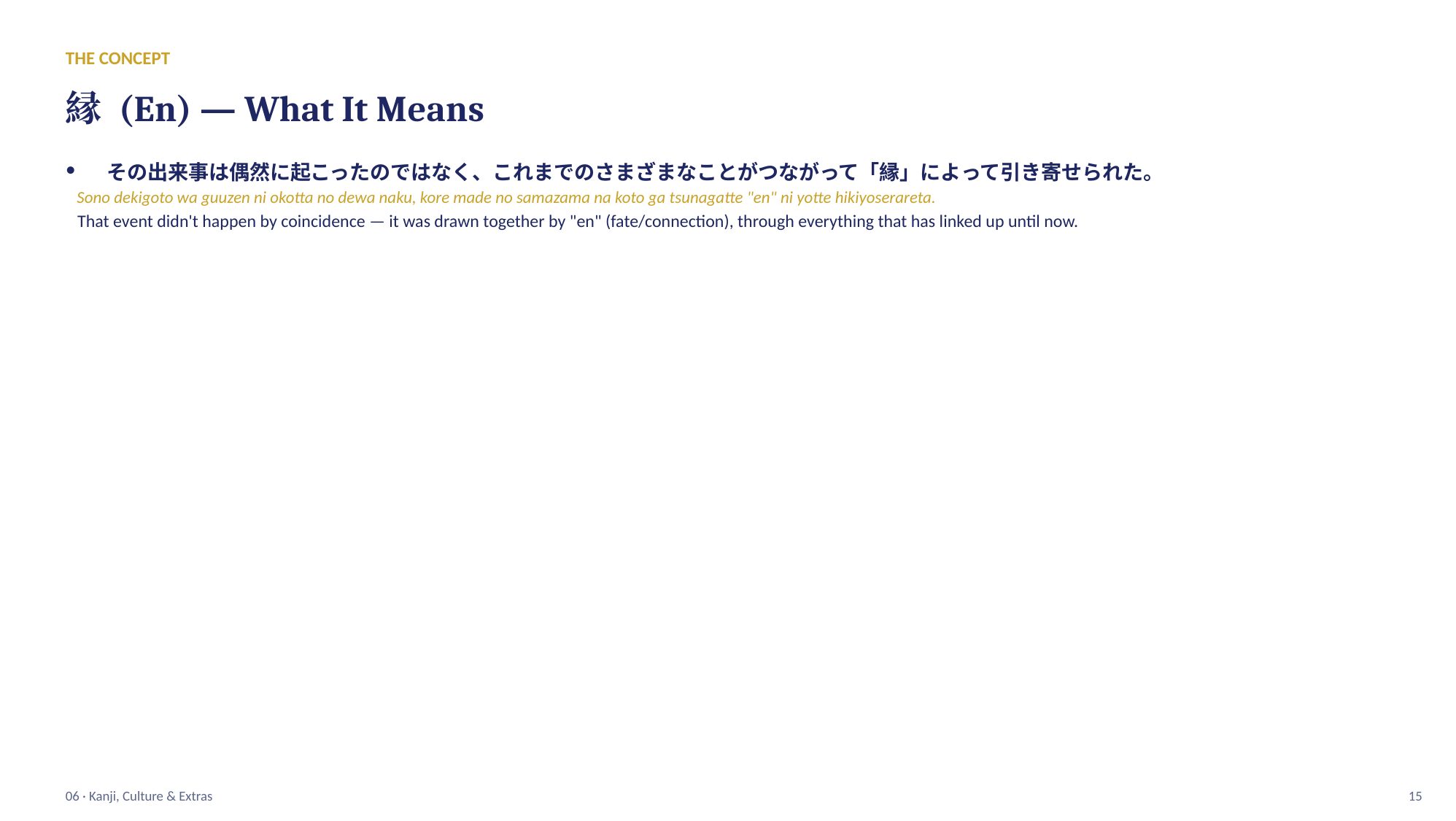 slide 15
