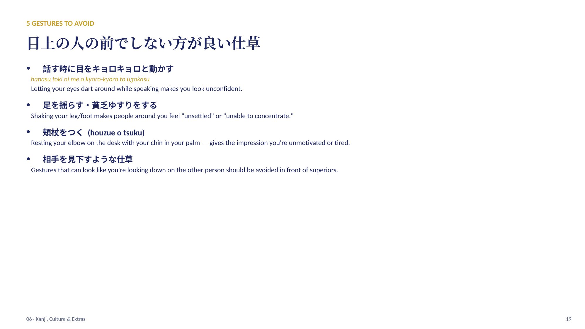 slide 19