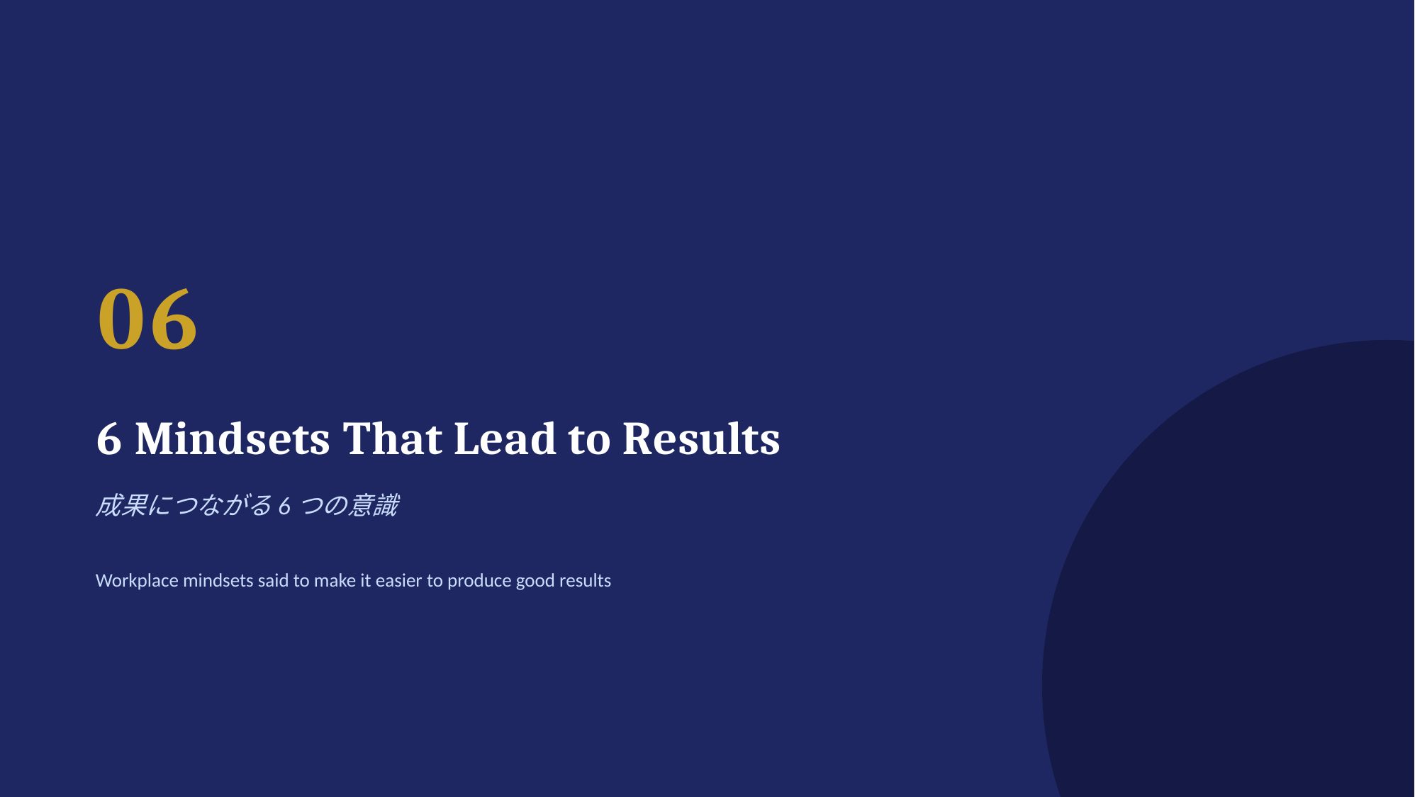 slide 26