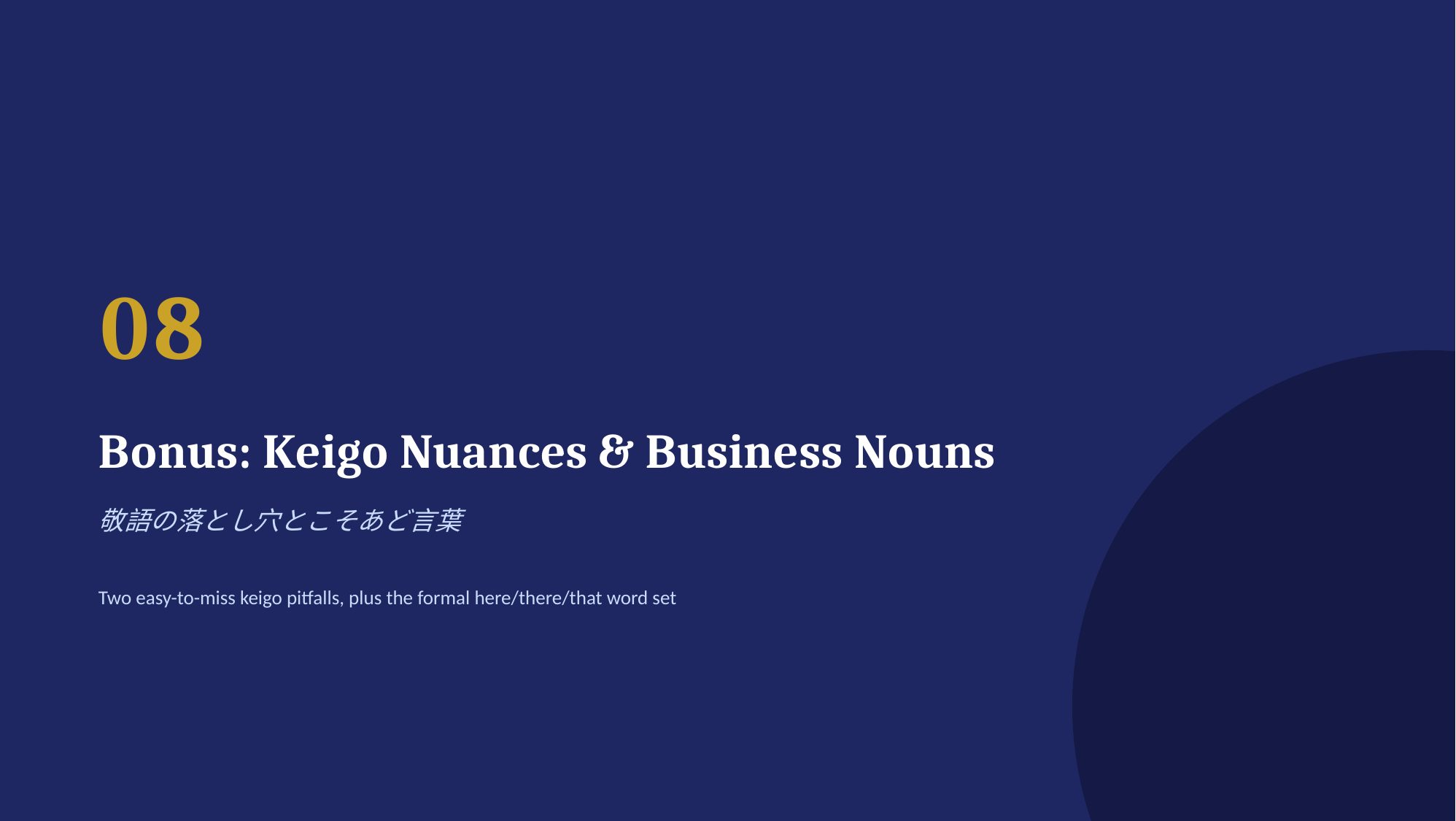 slide 35