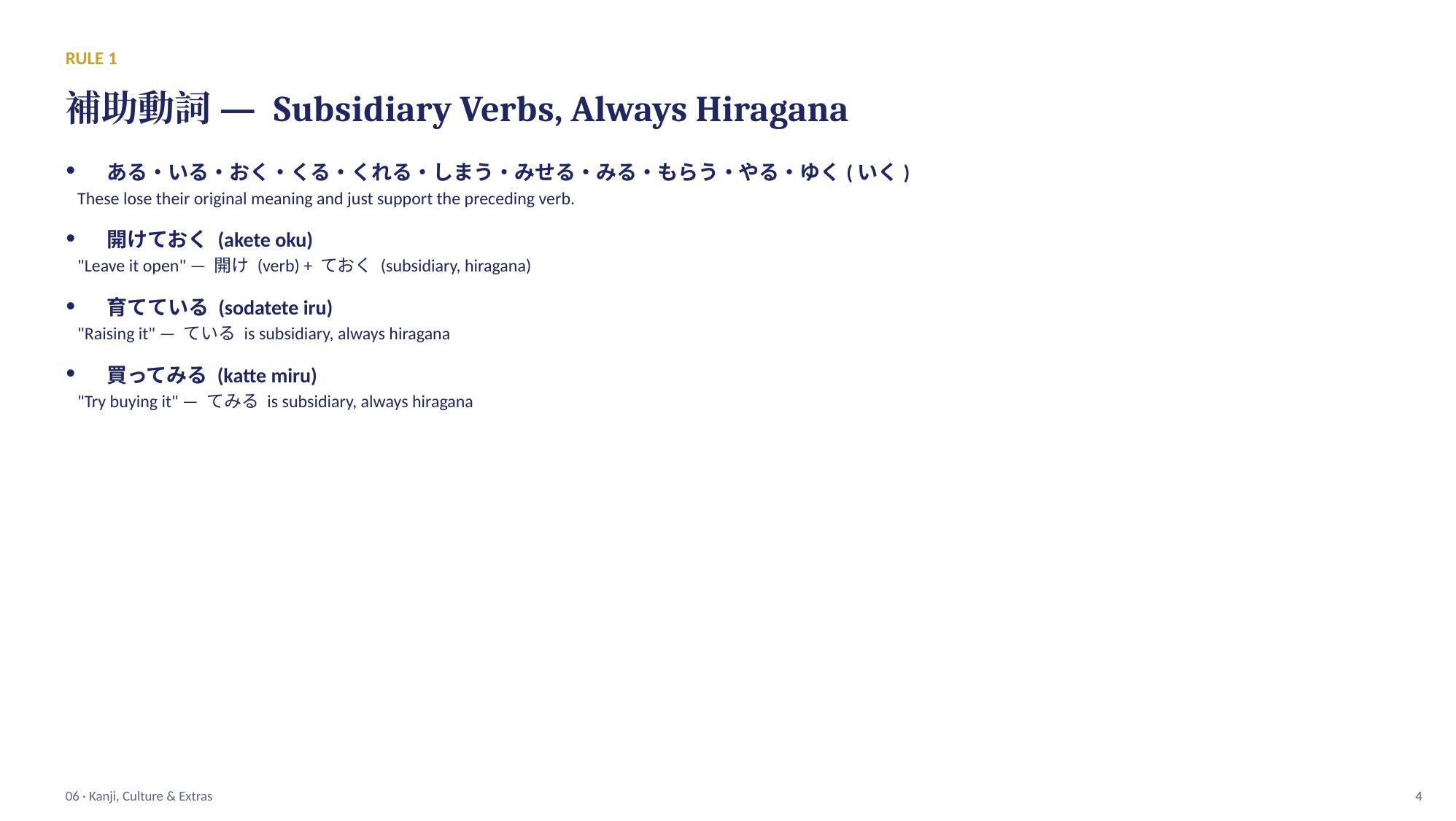 slide 4