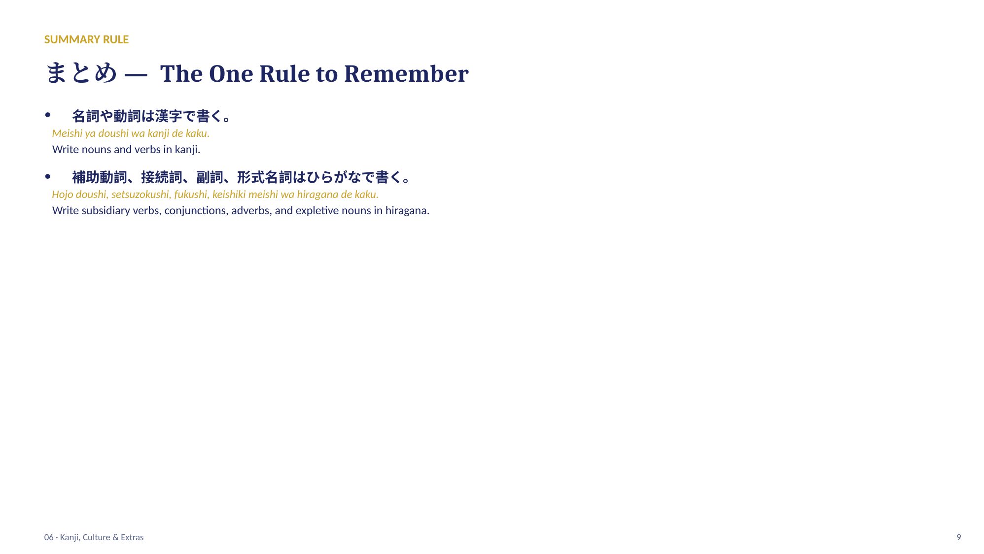 slide 9